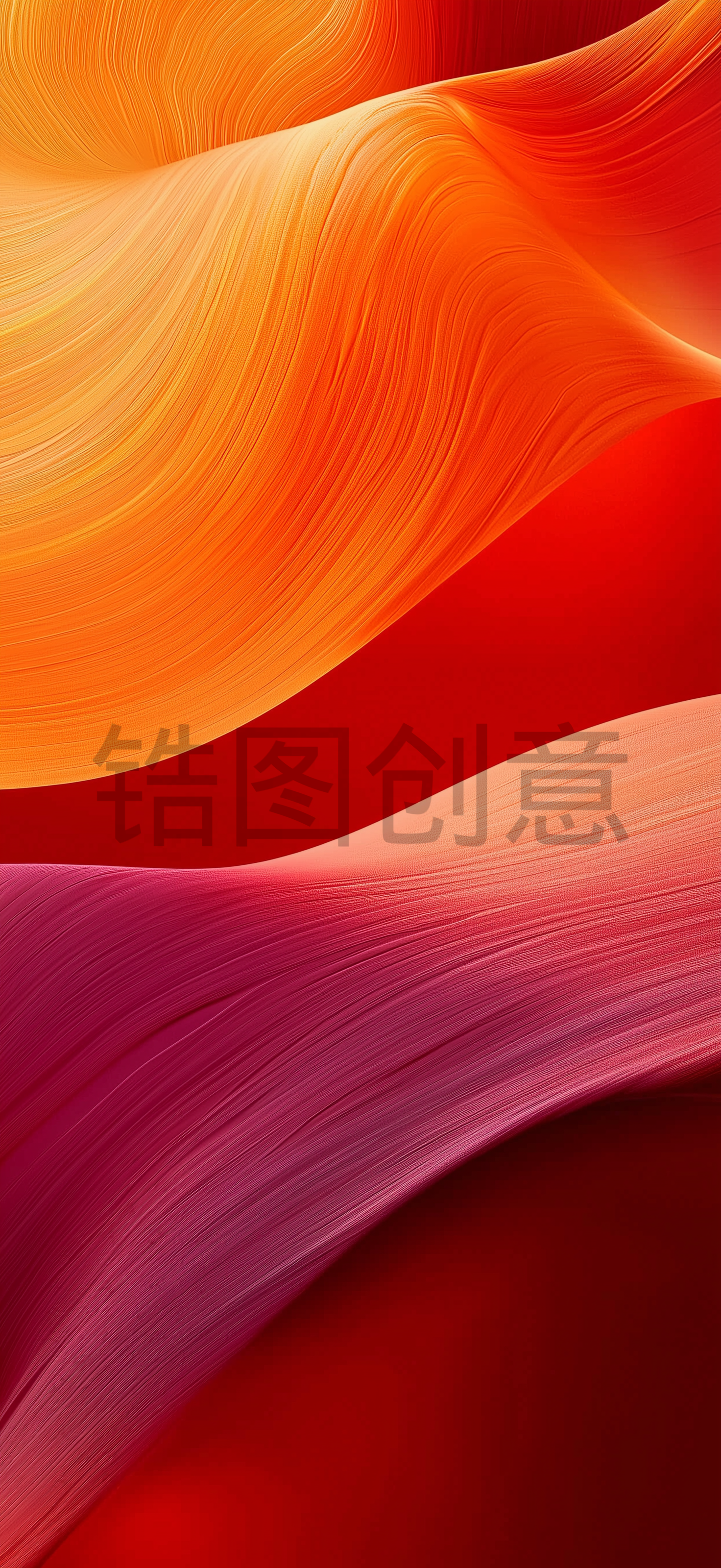 波浪曲线抽象橙色背景