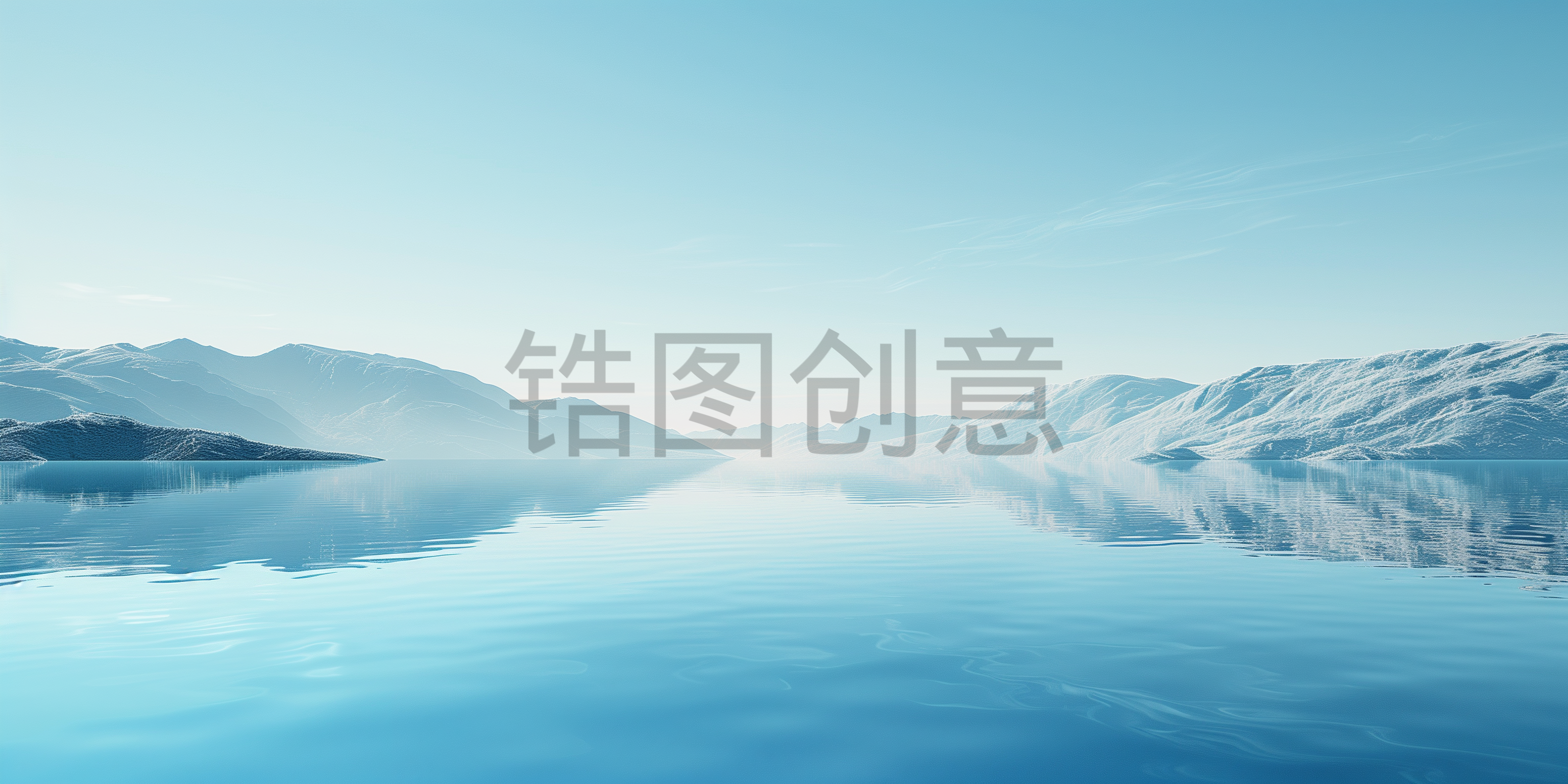 定设网-自然风光湖水蓝天白云背景