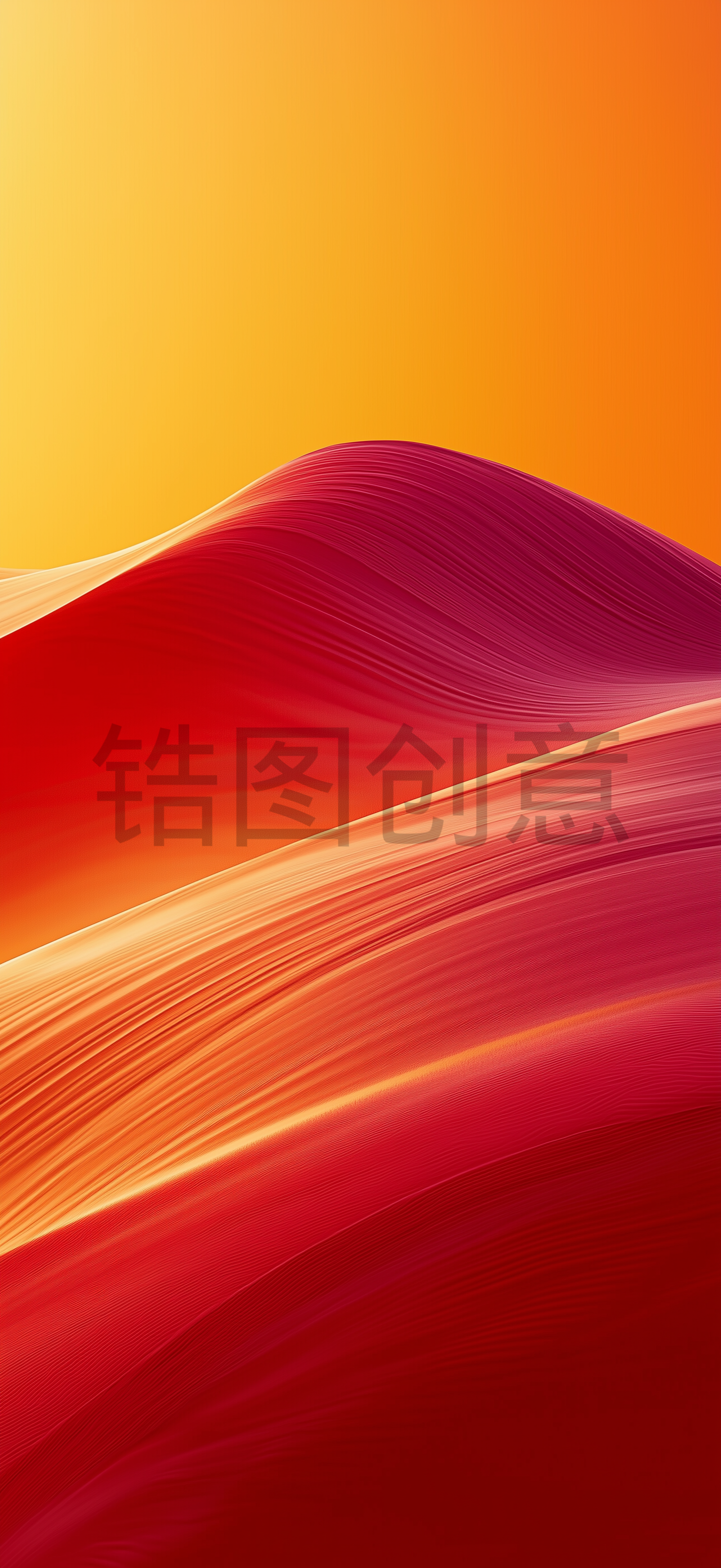 波浪曲线抽象橙色背景