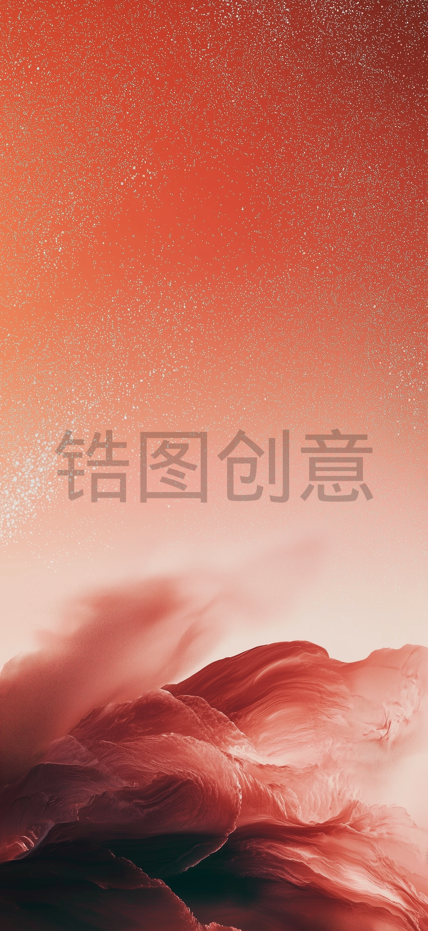 定设网- 红色哑光磨砂质感抽象背景