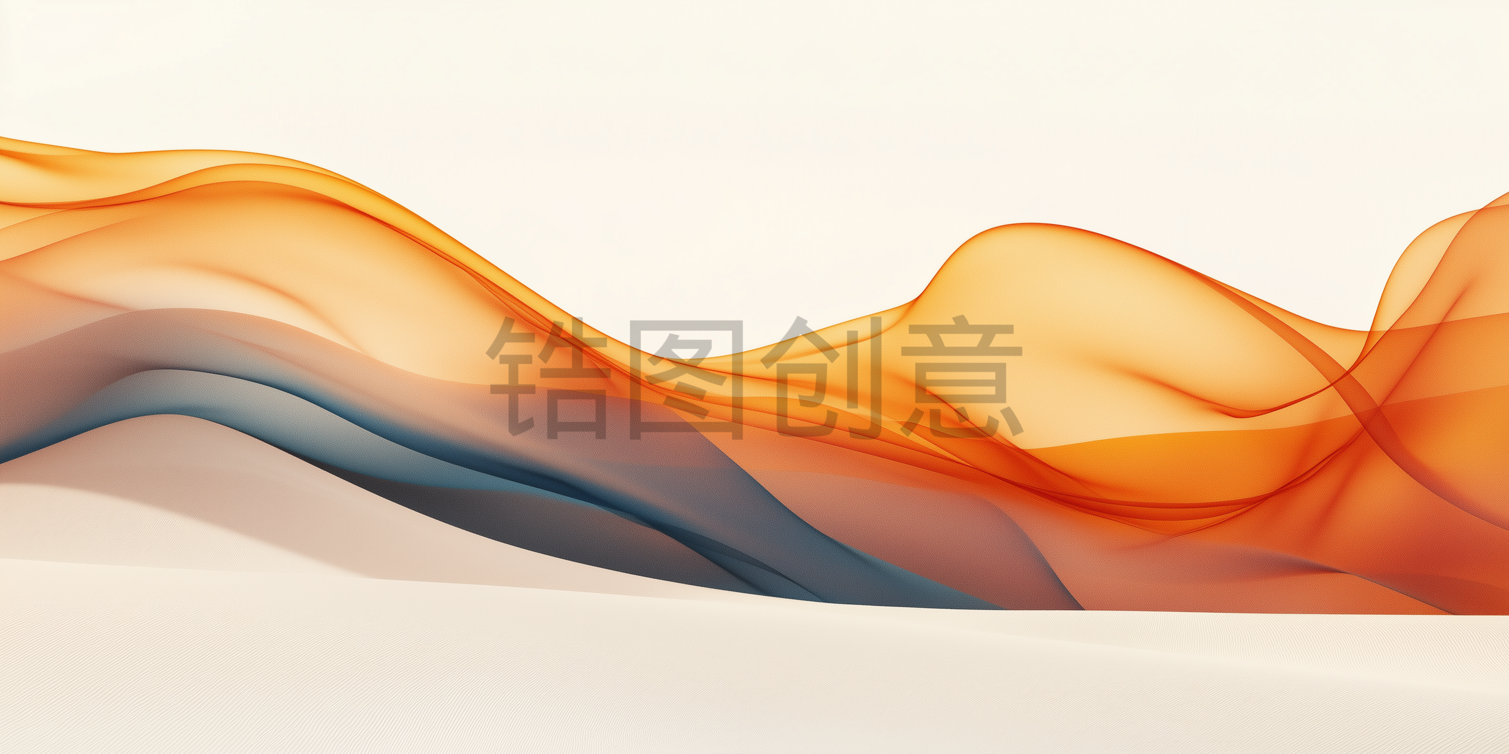 定设网-3D渲染带波浪丝绸质感抽象背景
