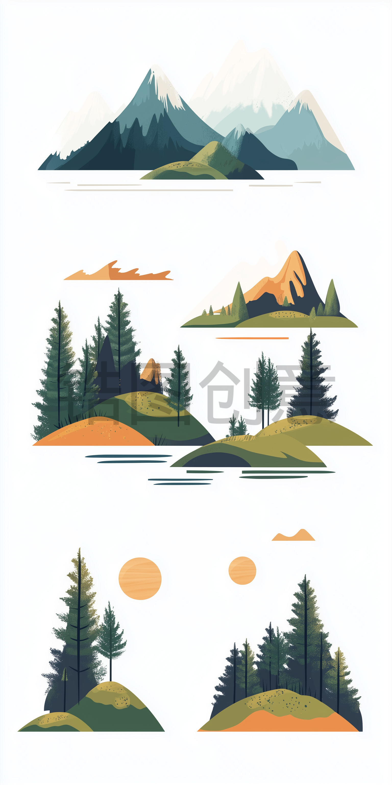 山川树木树林简约插画元素