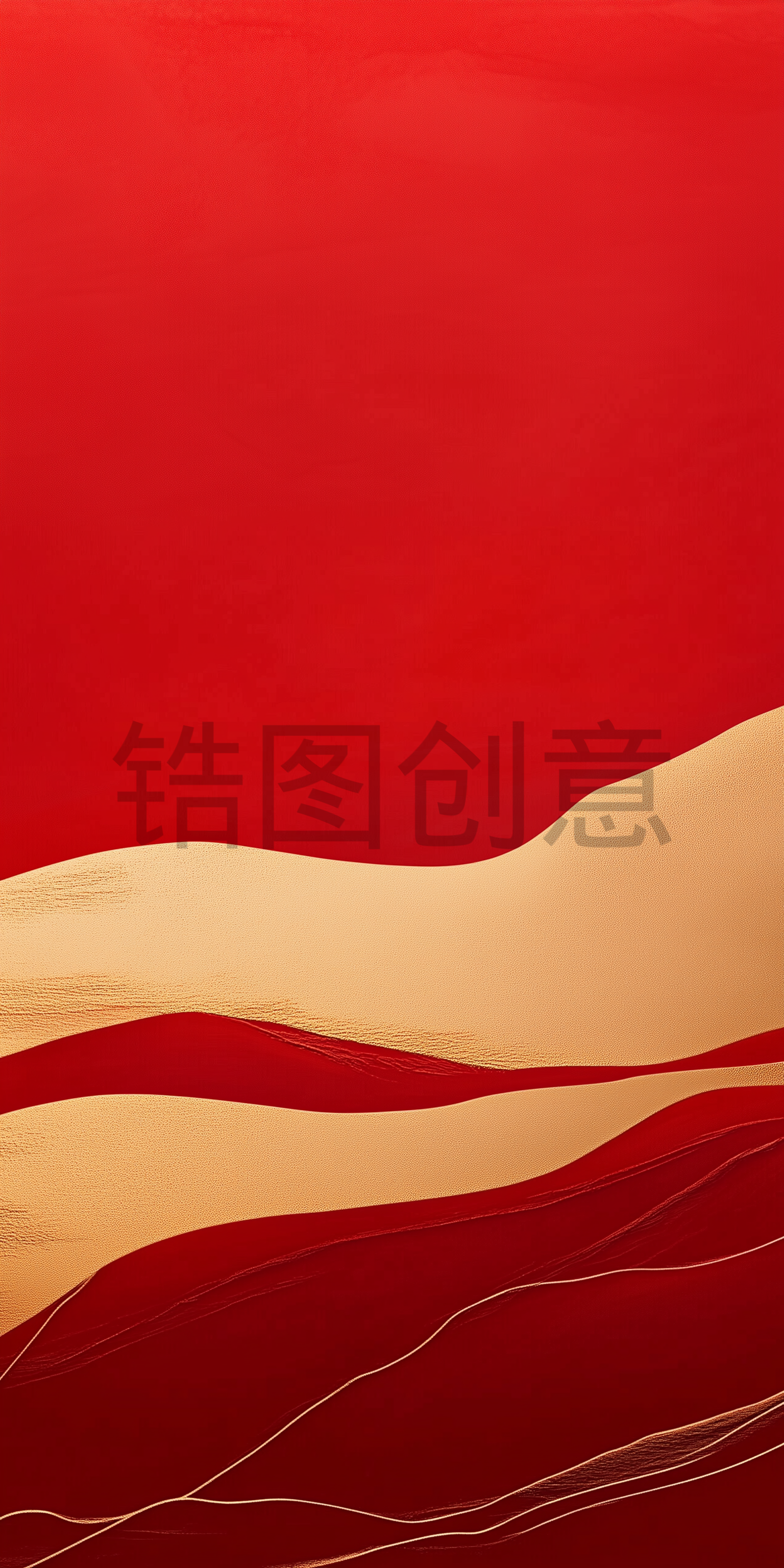 红色国风喜庆鎏金红色渐变曲线流动纹理背景