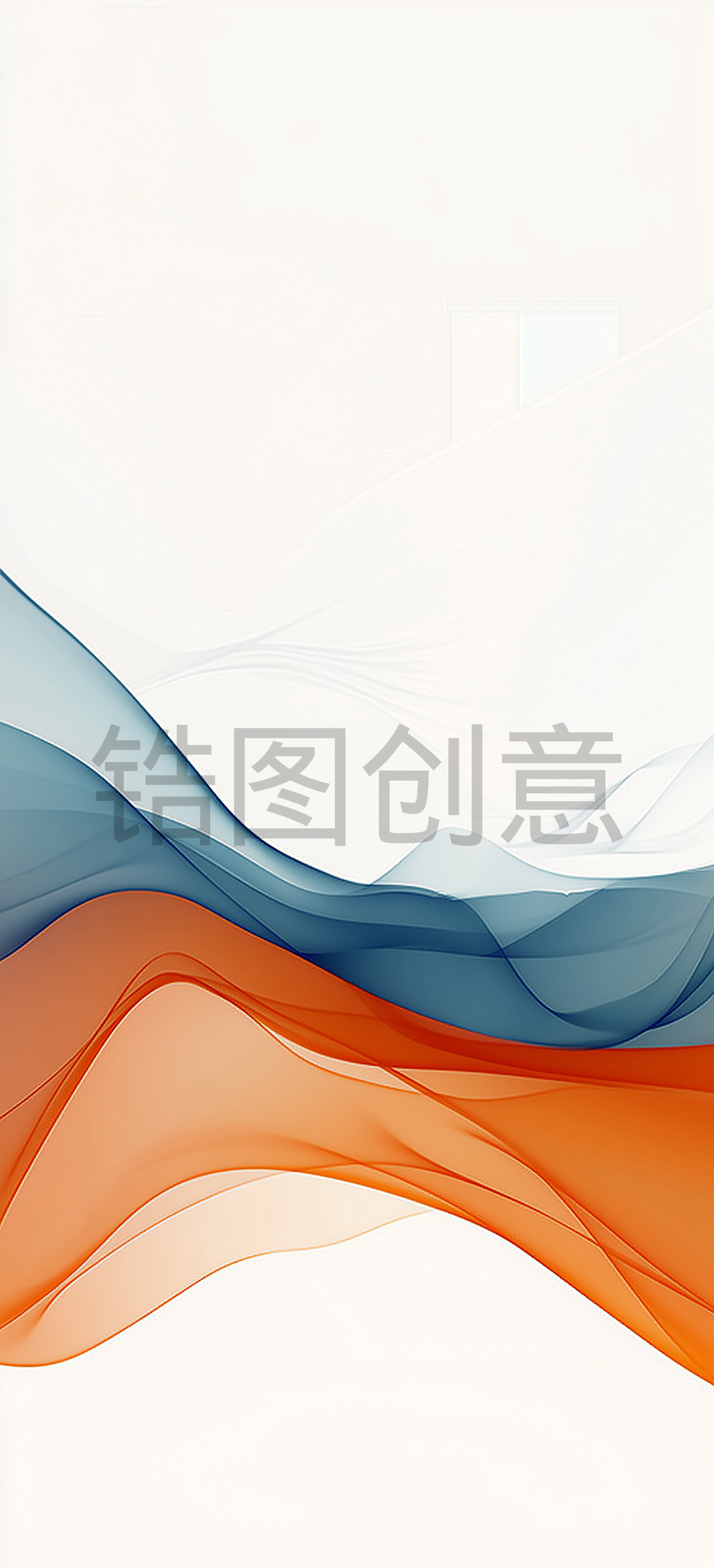 彩色渐变流动曲线抽象背景