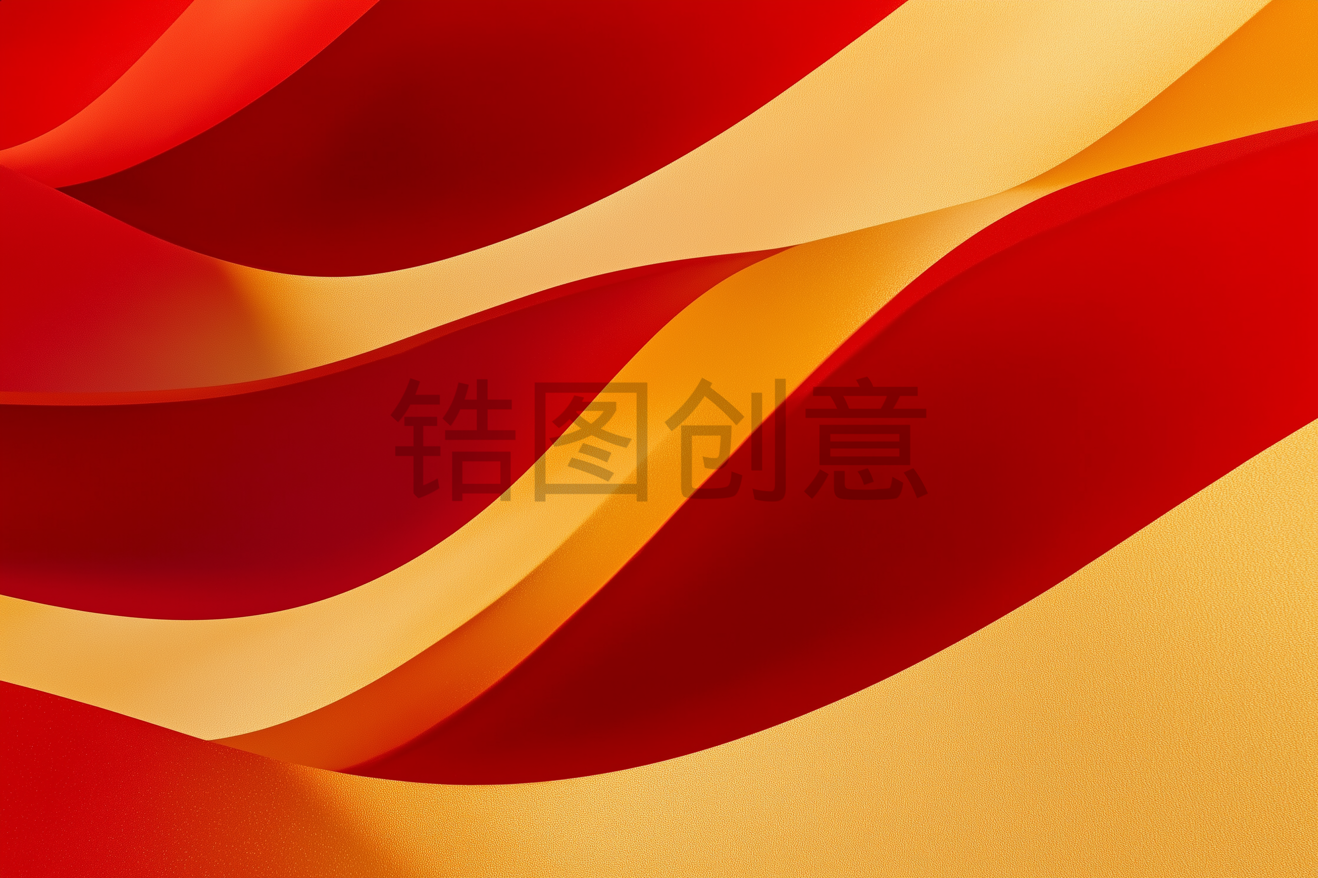 3d三维渲染红色橙色抽象质感背景