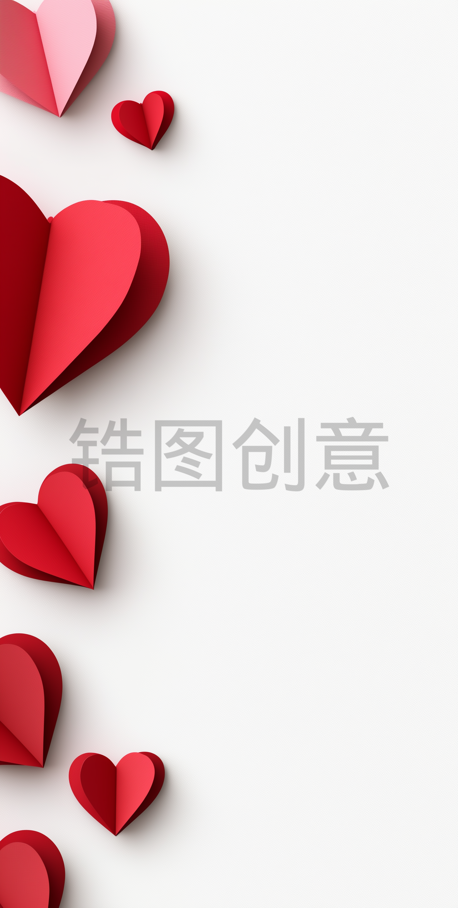 红纸浪漫爱心3d立体背景