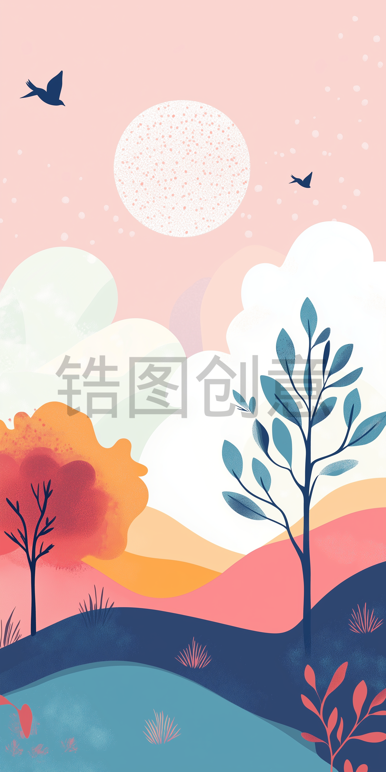 卡通扁平户外山野山脉森林树木自然风景