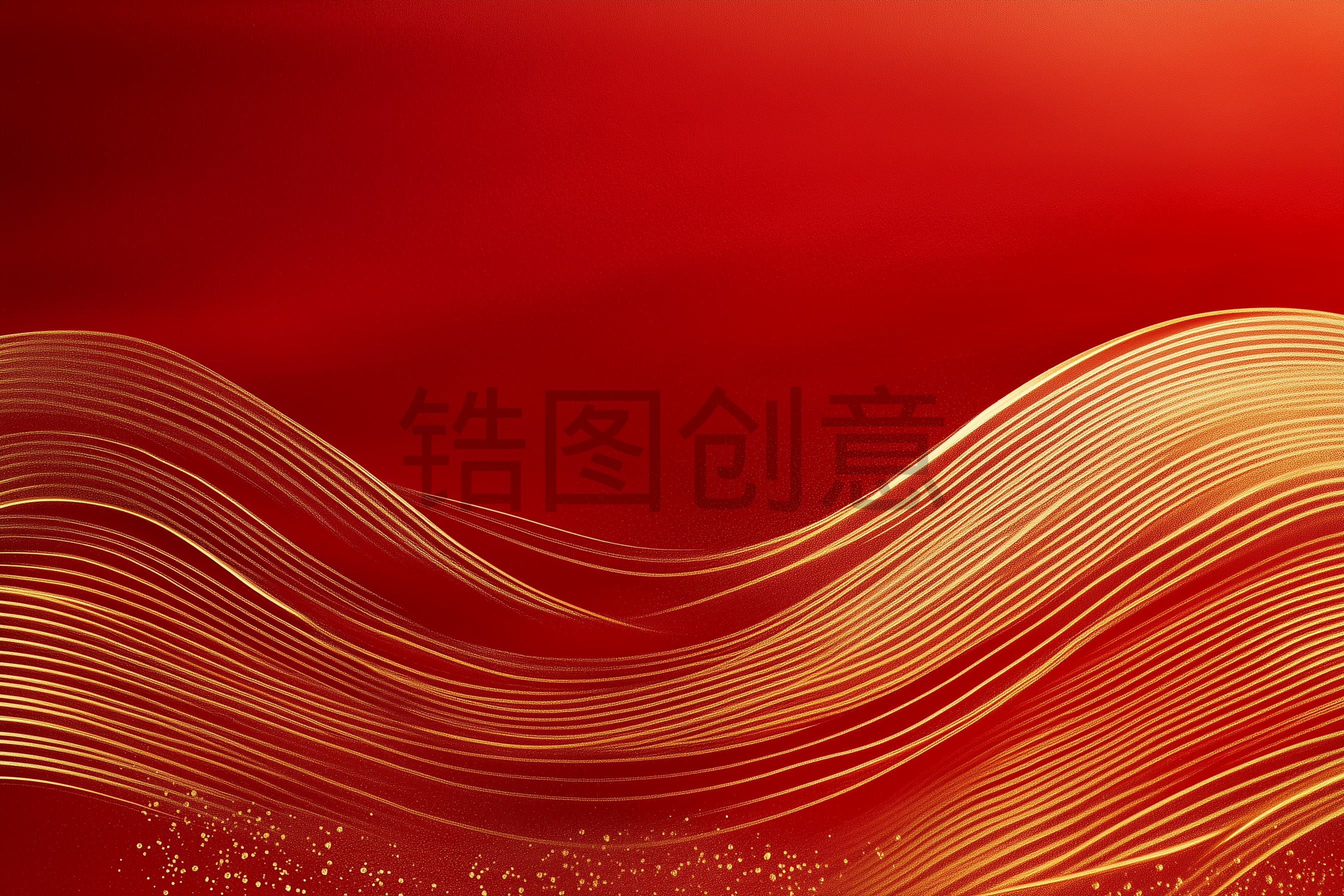红色国风喜庆鎏金粒子红色渐变曲线流动纹理背景