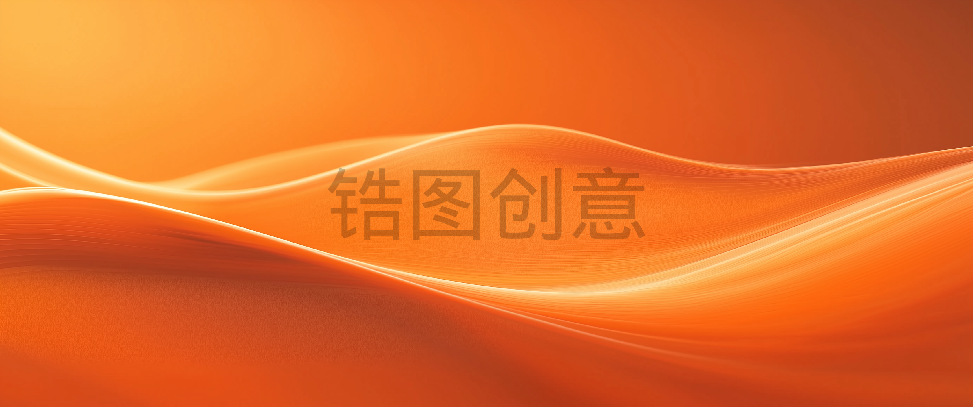 波浪流动曲线抽象橙色渐变肌理质感背景