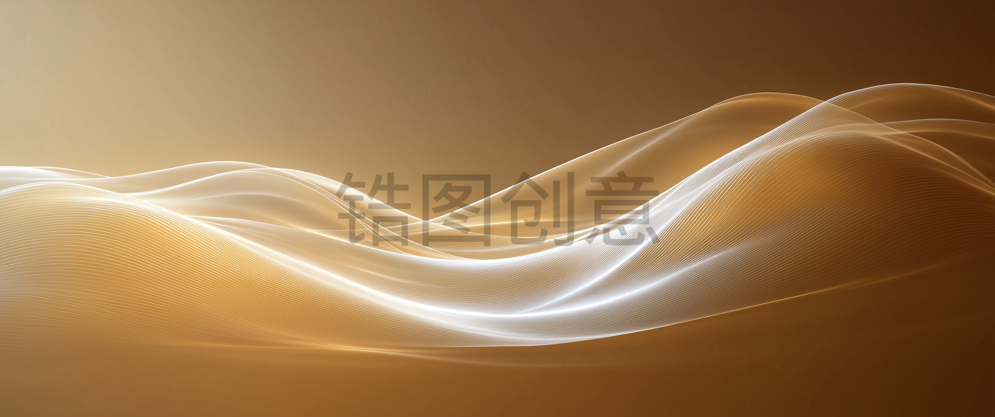 波浪曲线抽象棕色咖色渐变背景