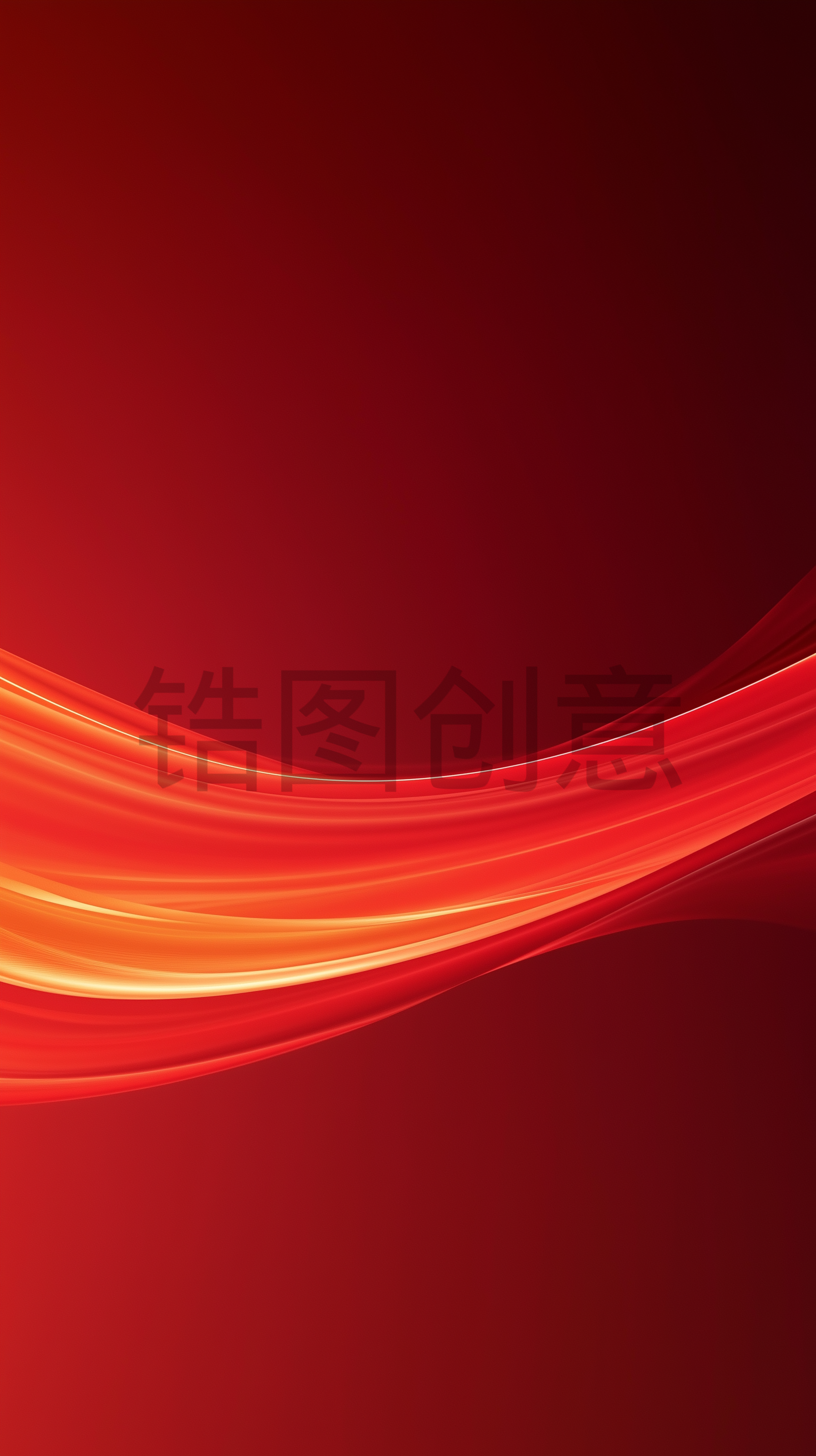 波浪流动曲线抽象肌理质感红色渐变背景