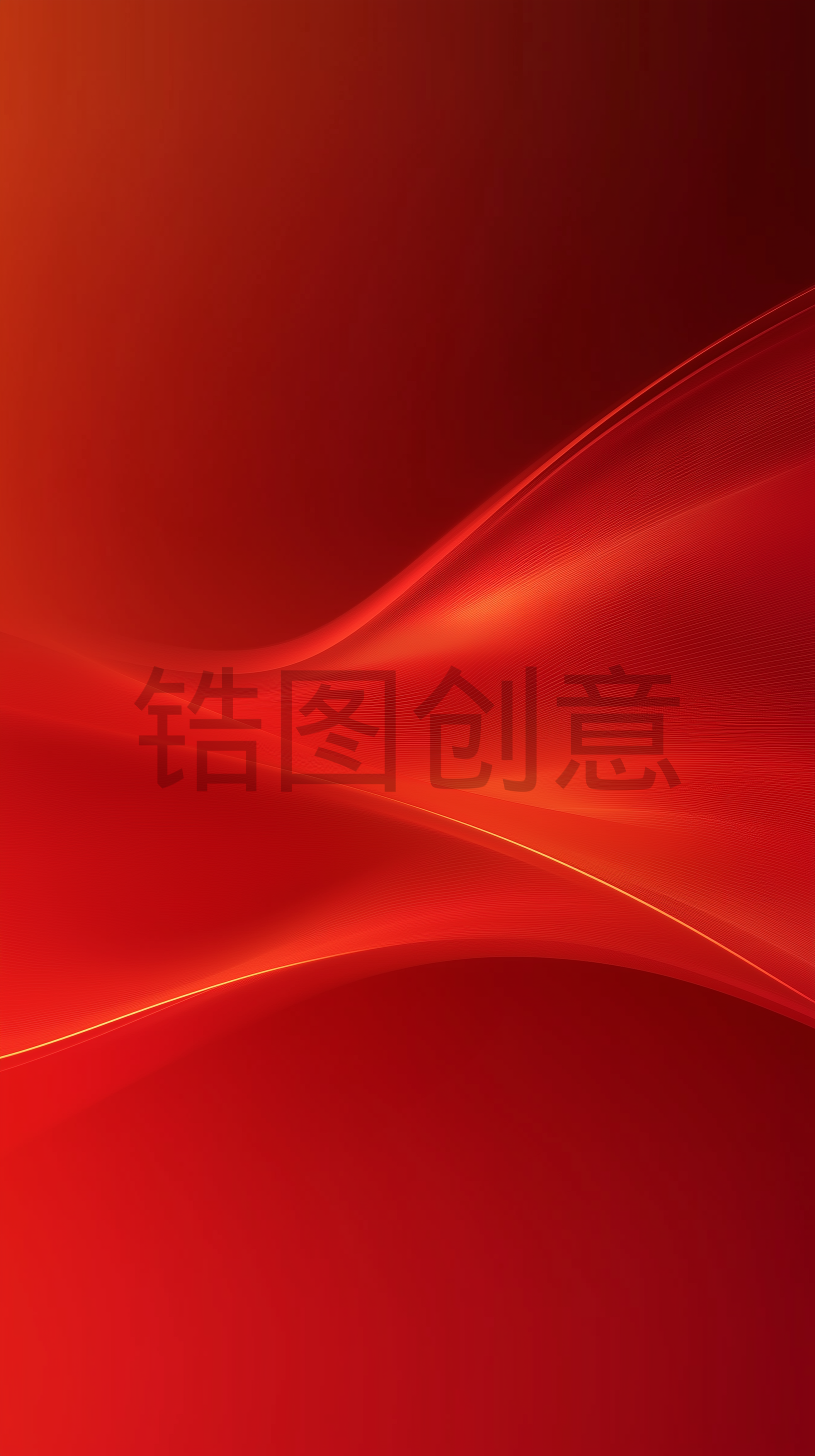 波浪流动曲线抽象肌理质感红色渐变背景