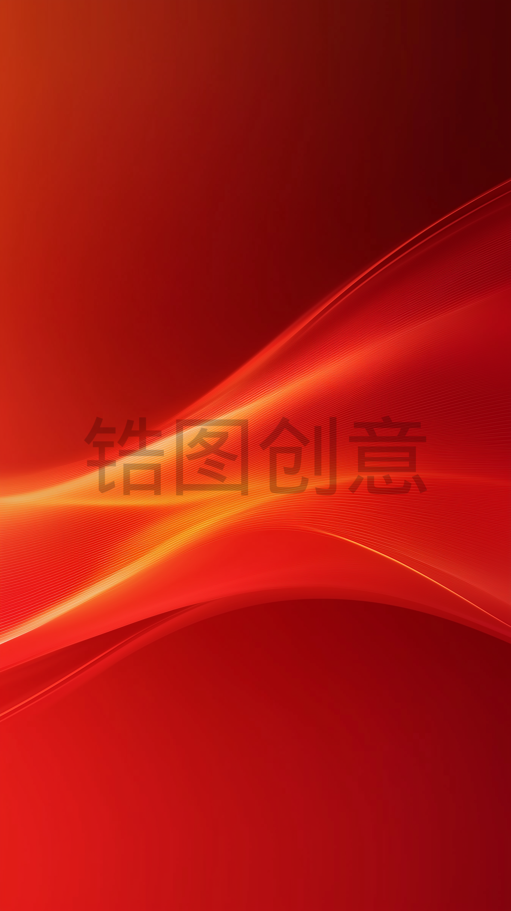 波浪流动曲线抽象肌理质感红色渐变背景