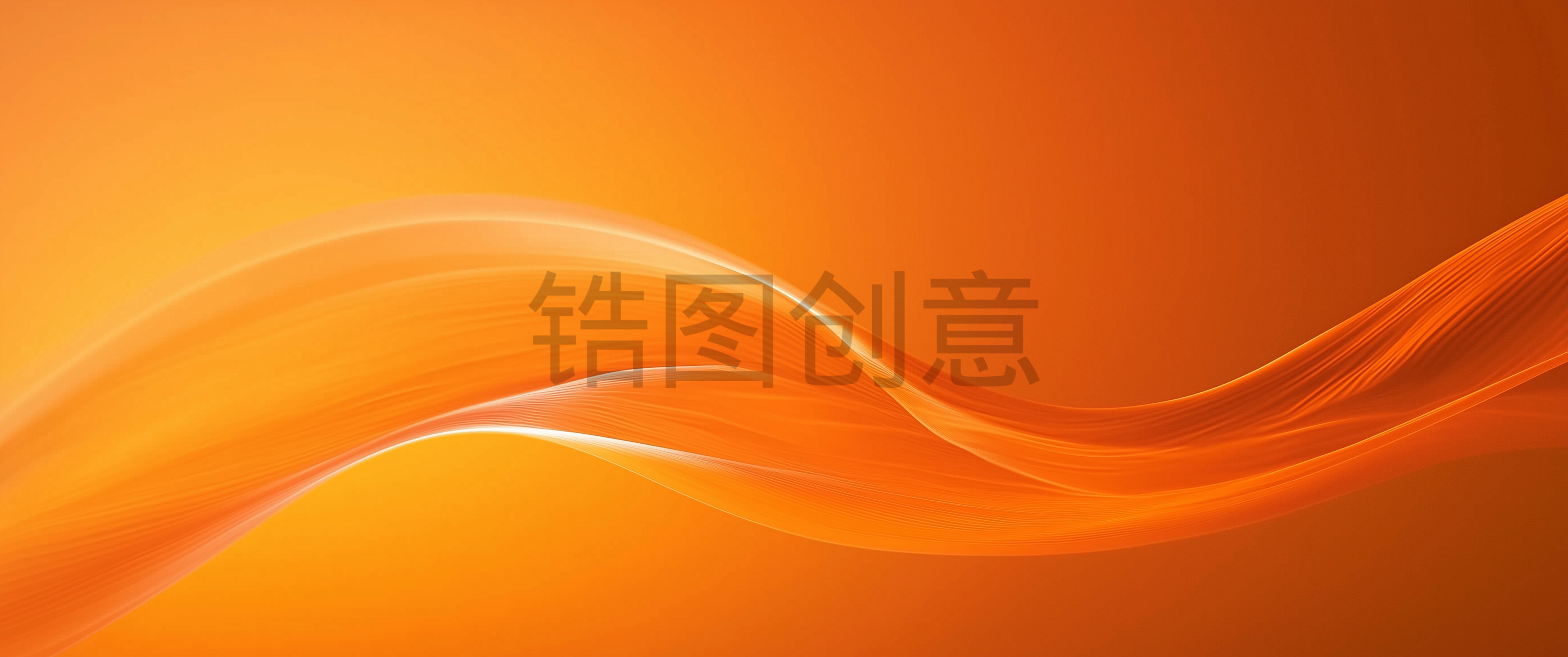 波浪流动曲线抽象橙色渐变肌理质感背景