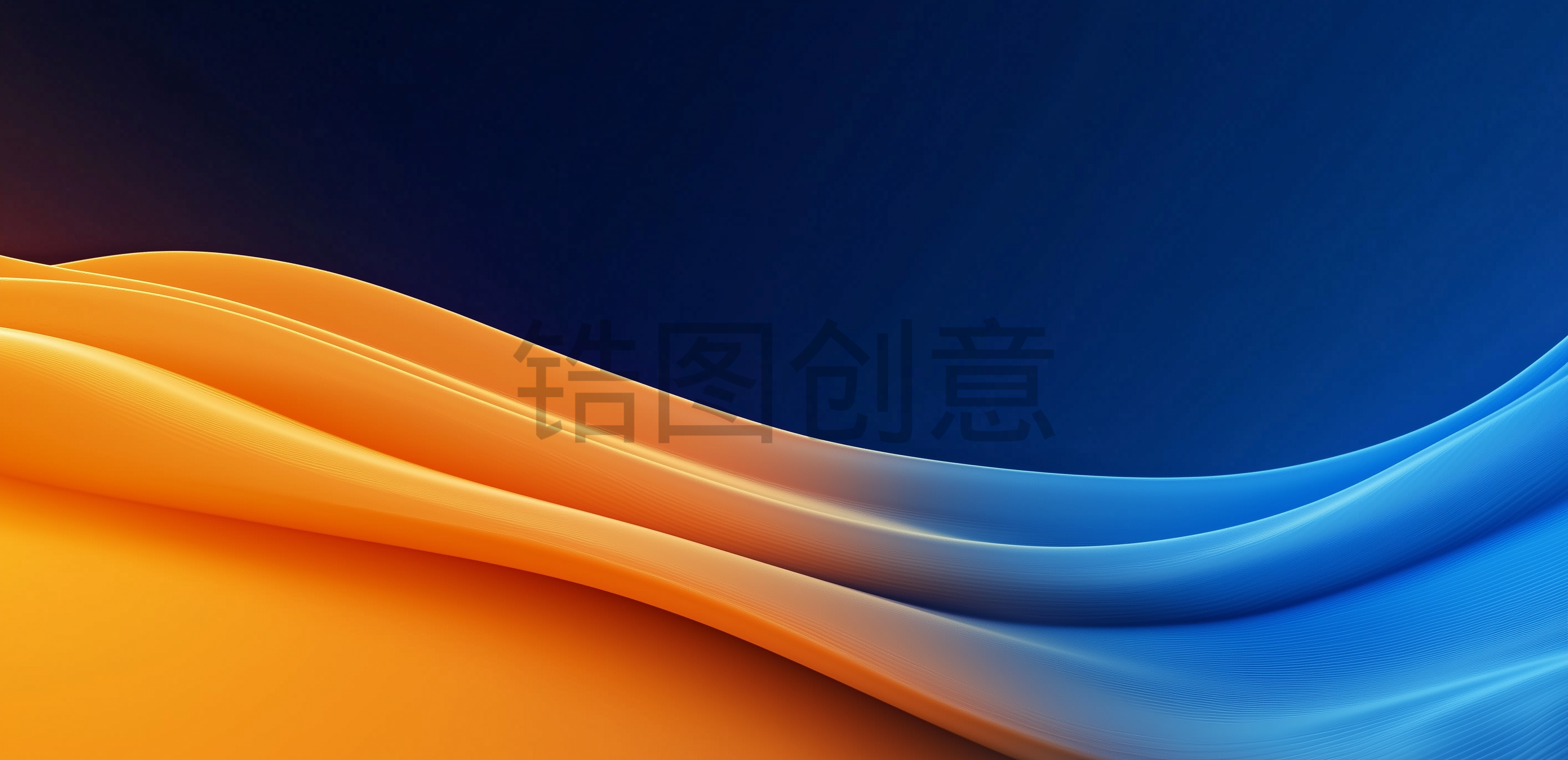 波浪流动曲线抽象肌理质感蓝色橙色渐变背景