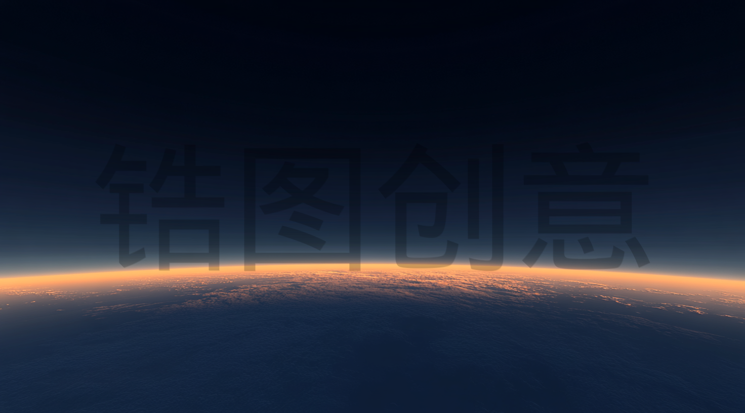 晨曦之约