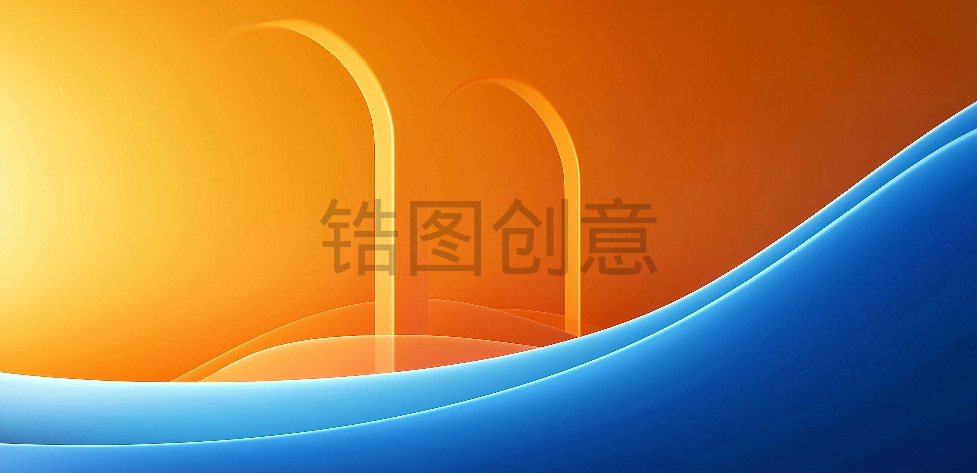 波浪流动曲线抽象肌理质感蓝色橙色渐变背景