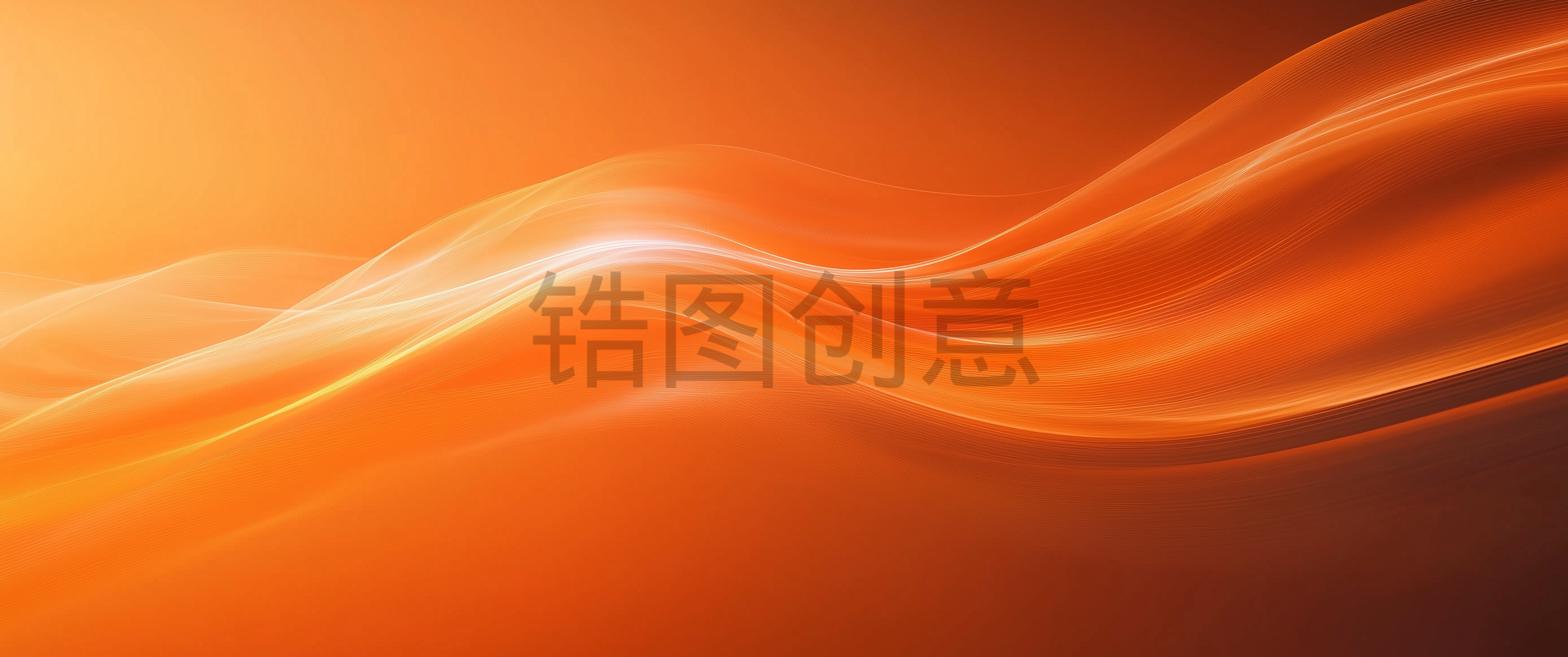 波浪流动曲线抽象肌理质感橙色渐变背景