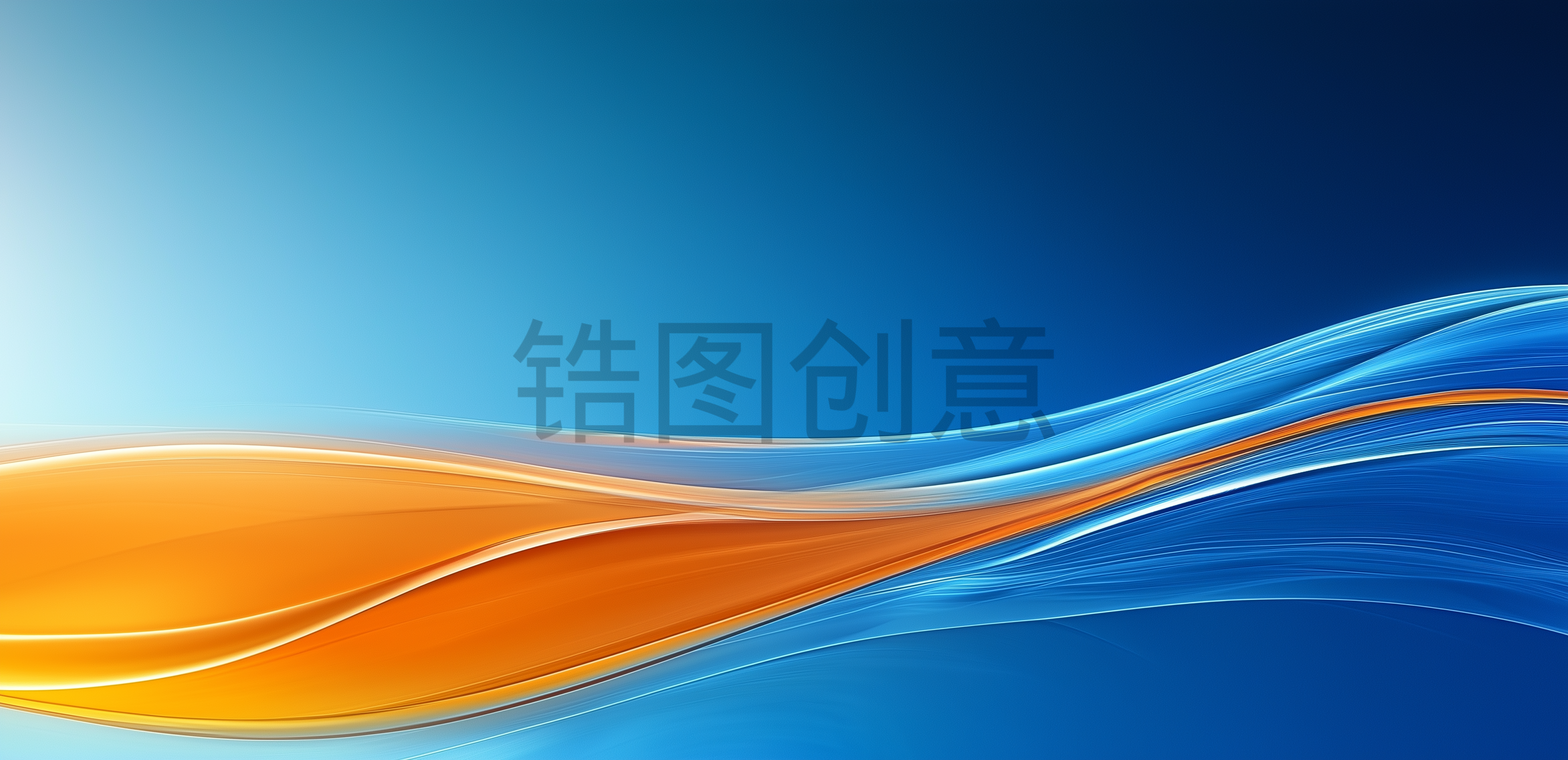 波浪流动曲线抽象肌理质感蓝色橙色渐变背景