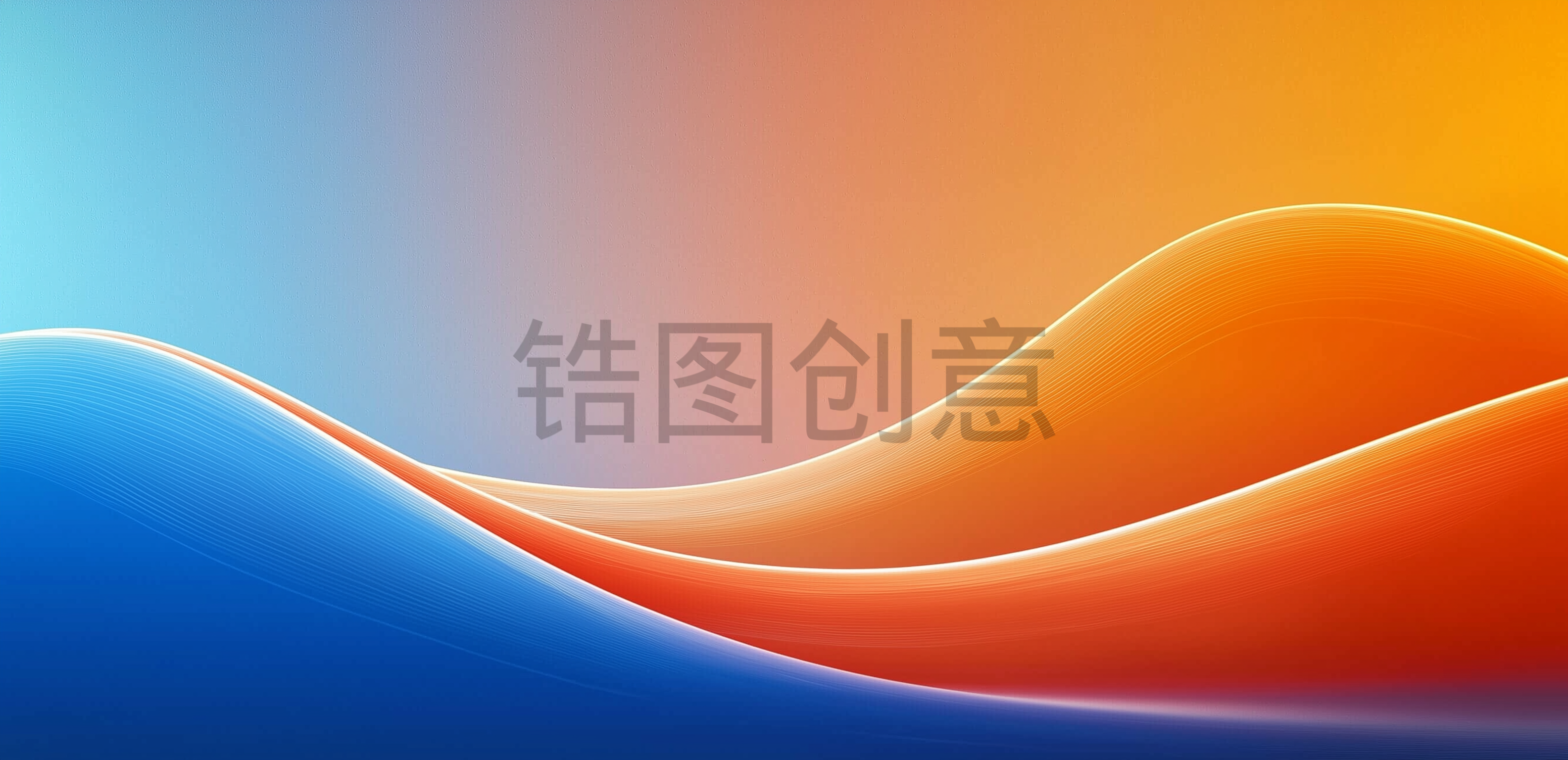 波浪流动曲线抽象肌理质感橙色蓝色渐变背景