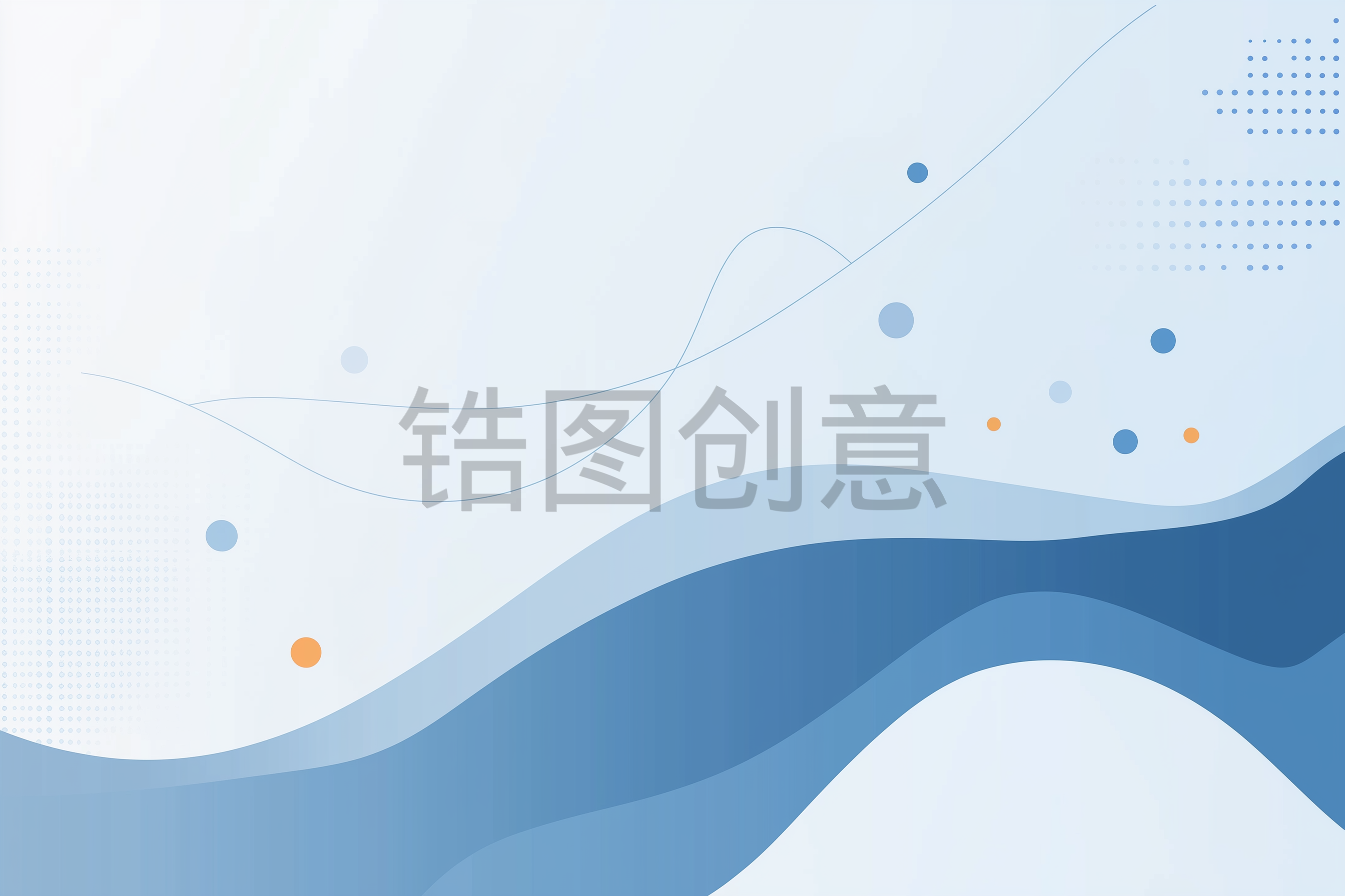 蓝色渐变抽象感曲线组合扁平背景