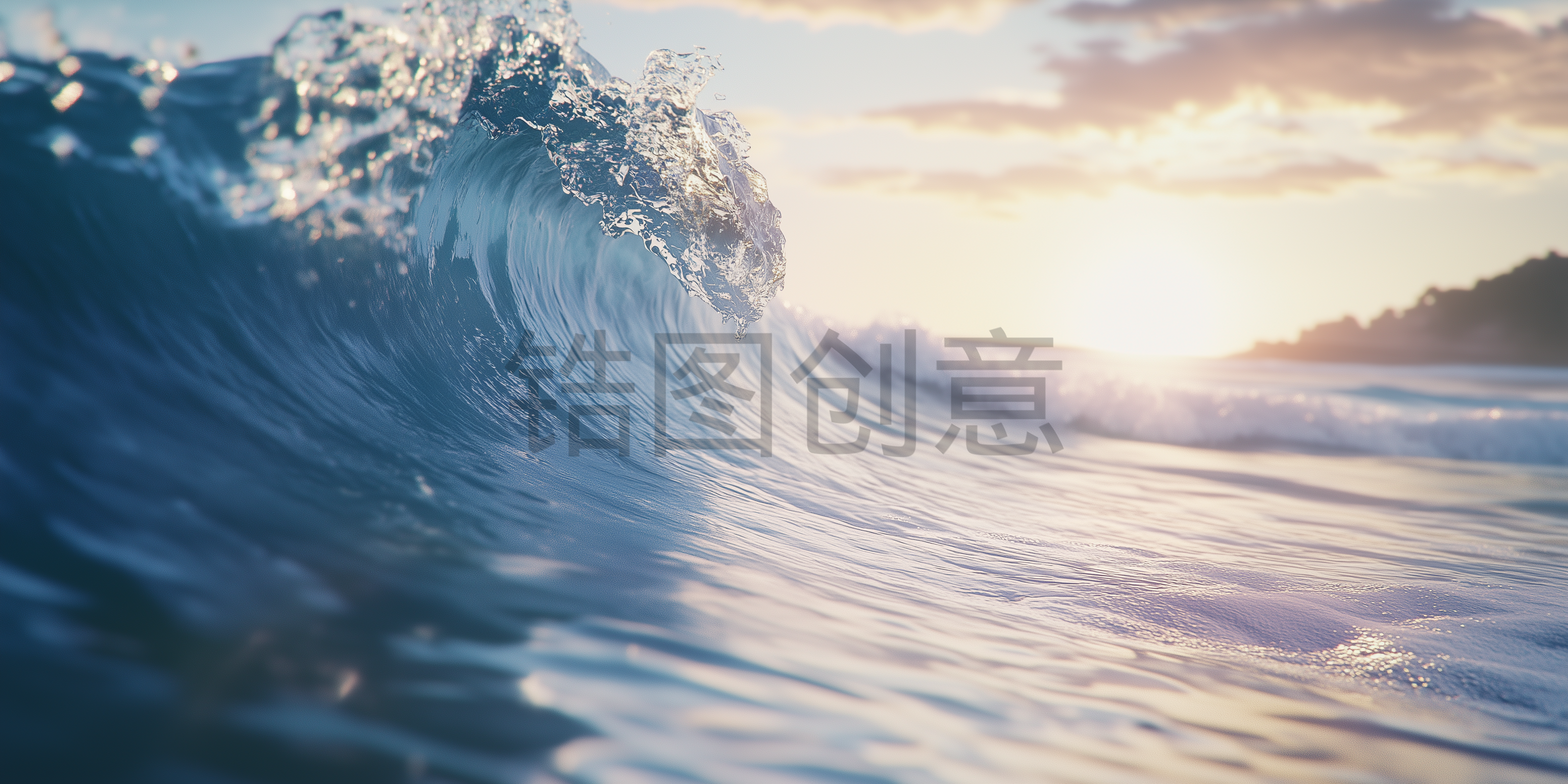 蓝色大海海浪浪花元素素材