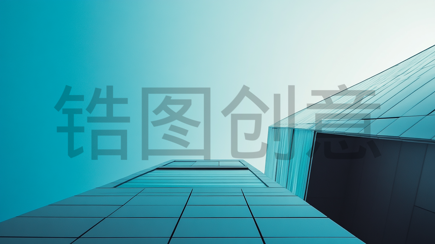 荣耀之巅