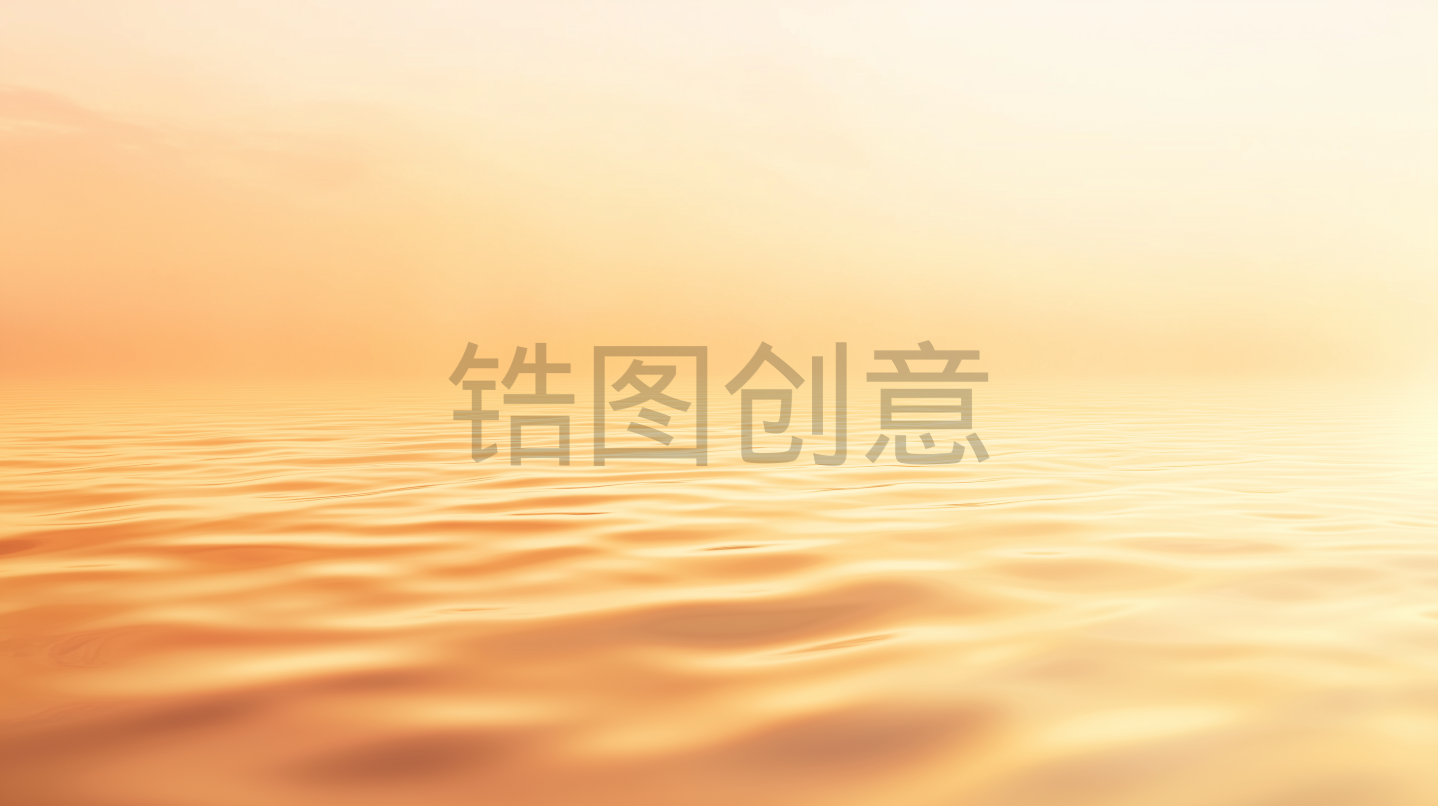 金色渐变波纹波浪纹理质感背景