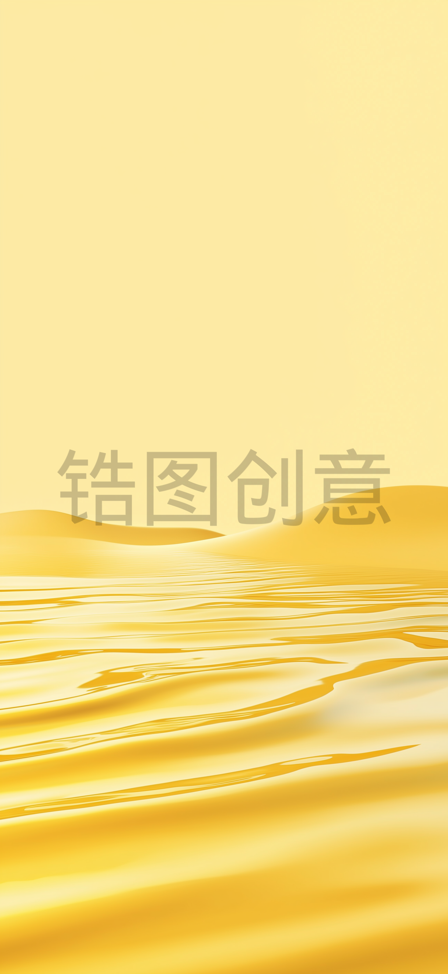 黄色渐变海浪纹理山丘曲线纹理素材
