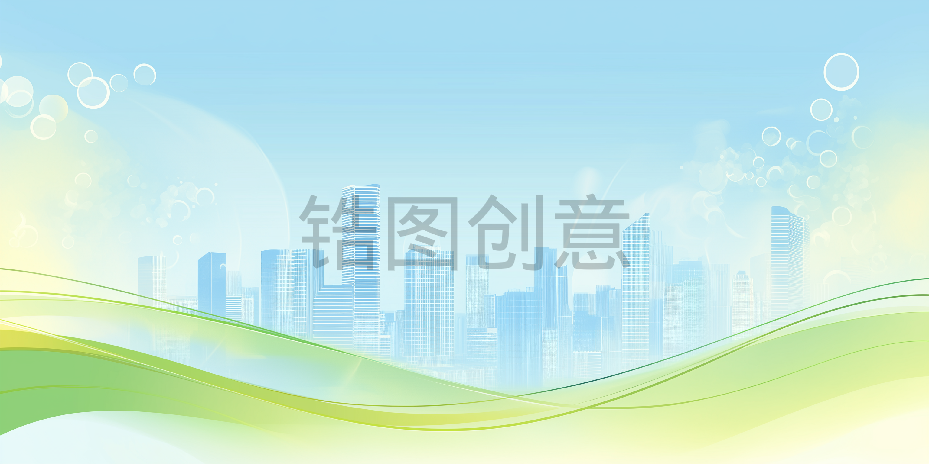 浅蓝色现代科技渐变曲线商务波浪流动线条抽象城市建筑背景