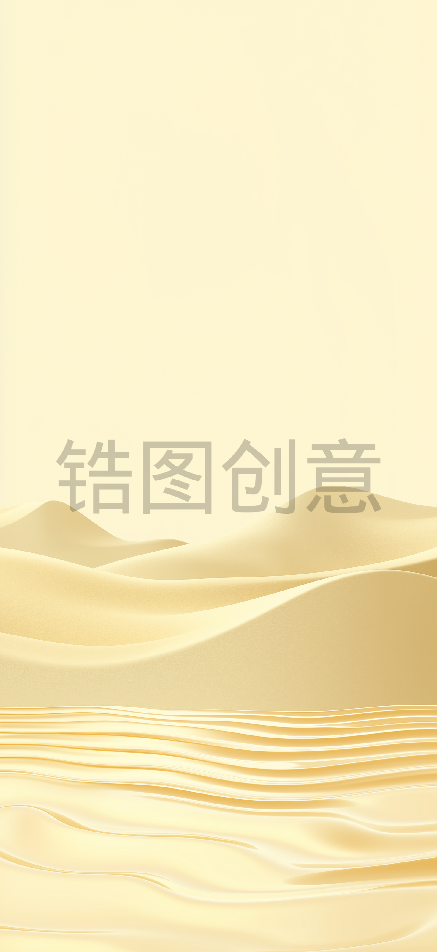 黄色渐变波纹波浪纹理质感背景