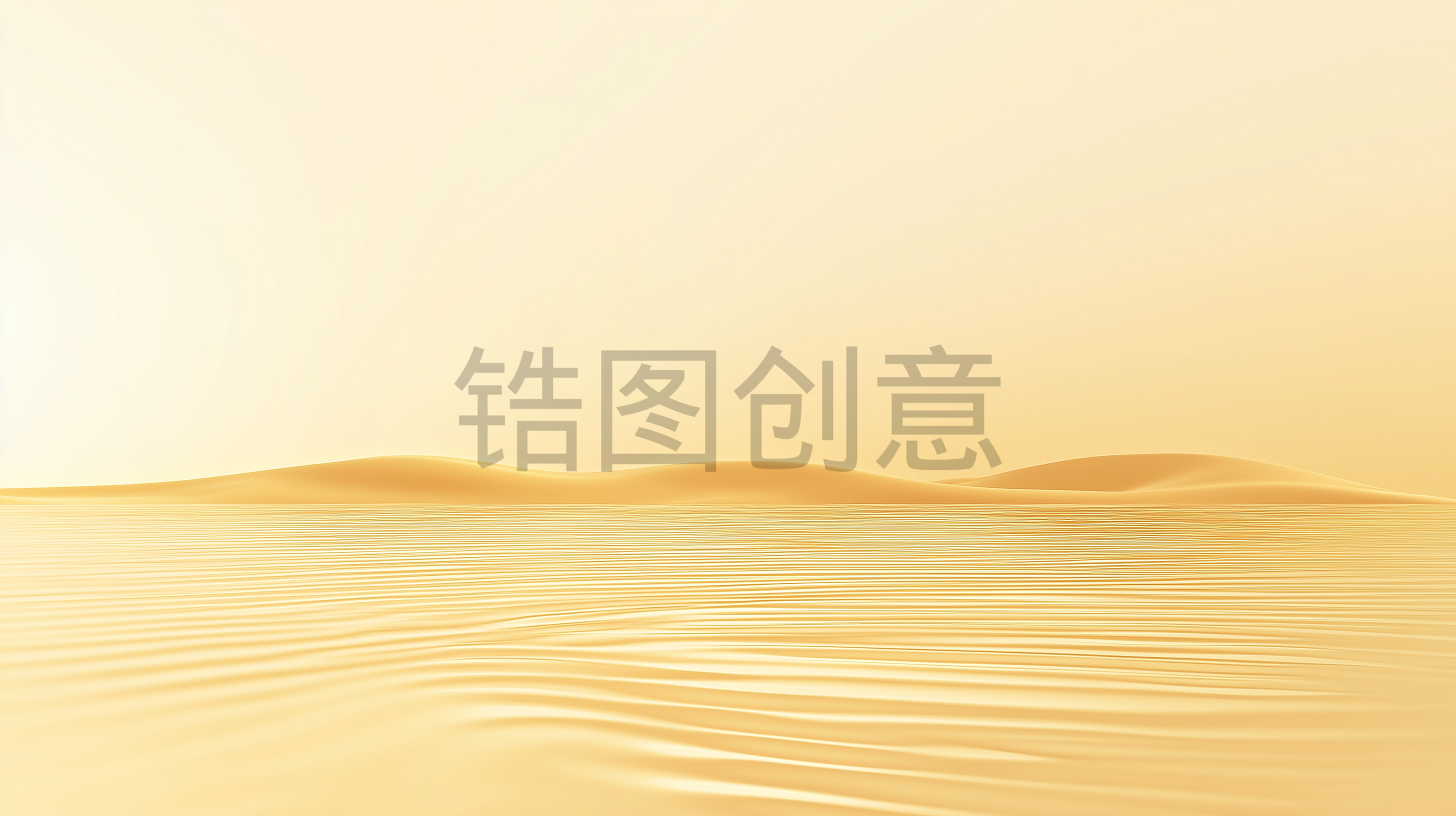 黄色渐变沙漠沙丘抽象流动曲线肌理材质背景