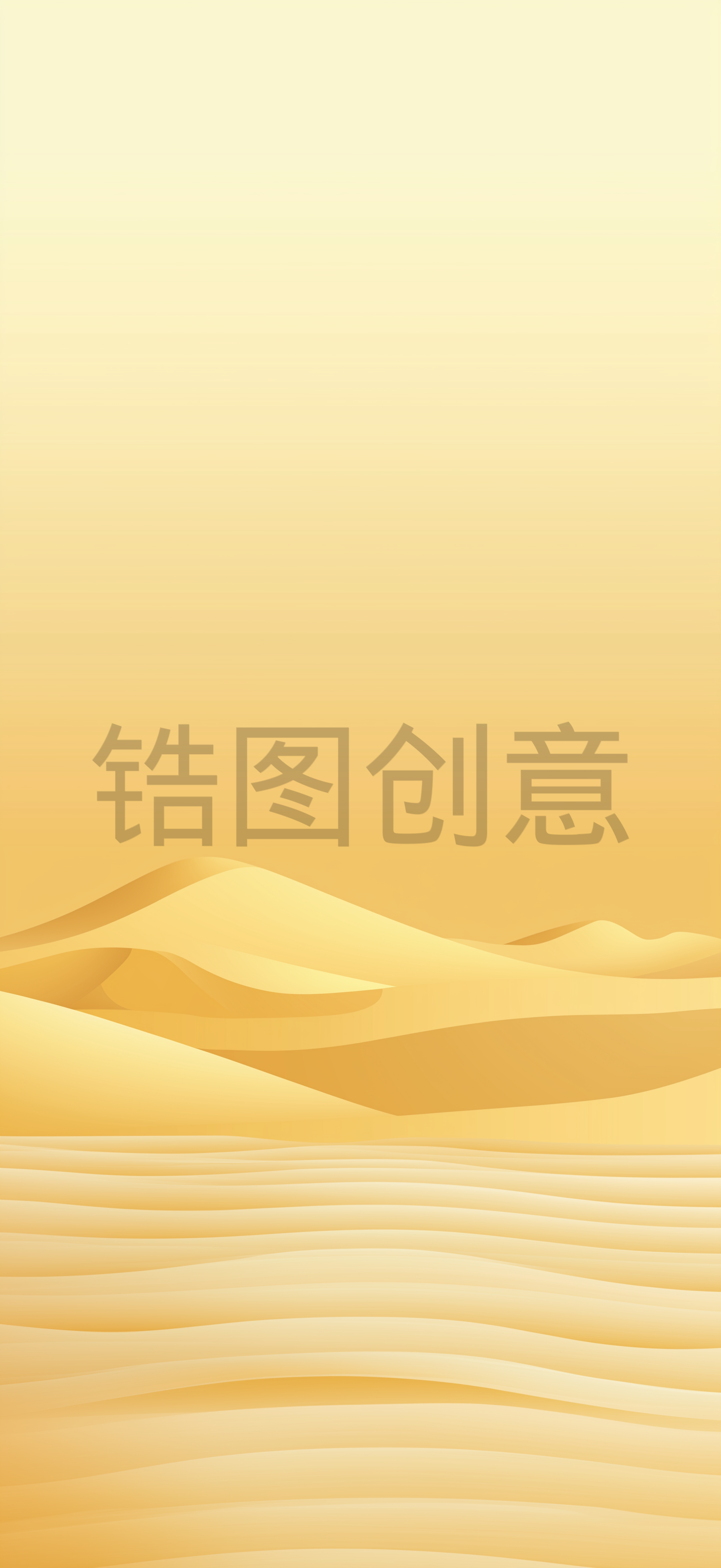 金色渐变海浪纹理山丘曲线纹理插画素材
