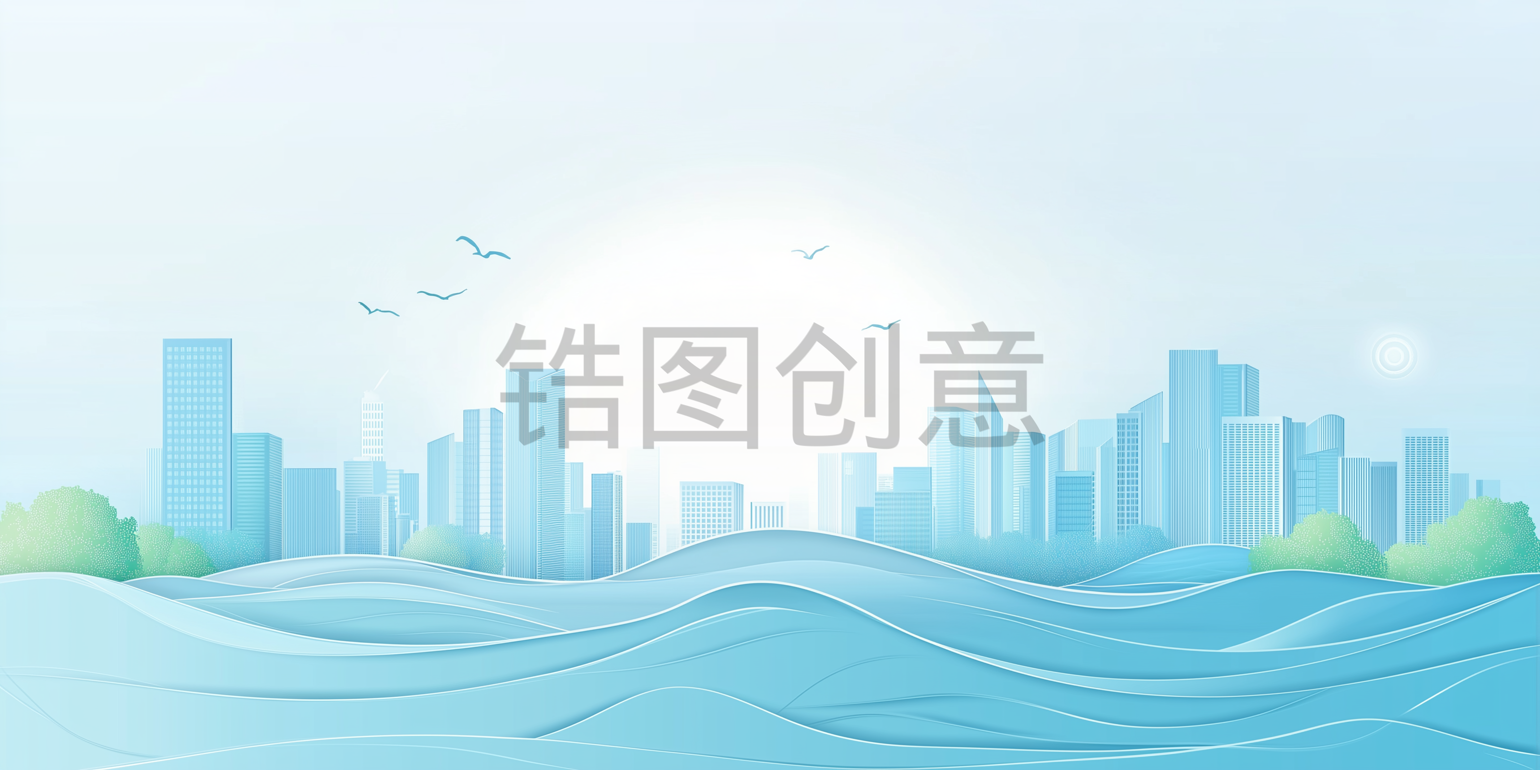 浅蓝色现代科技渐变曲线商务波浪流动线条抽象城市建筑背景