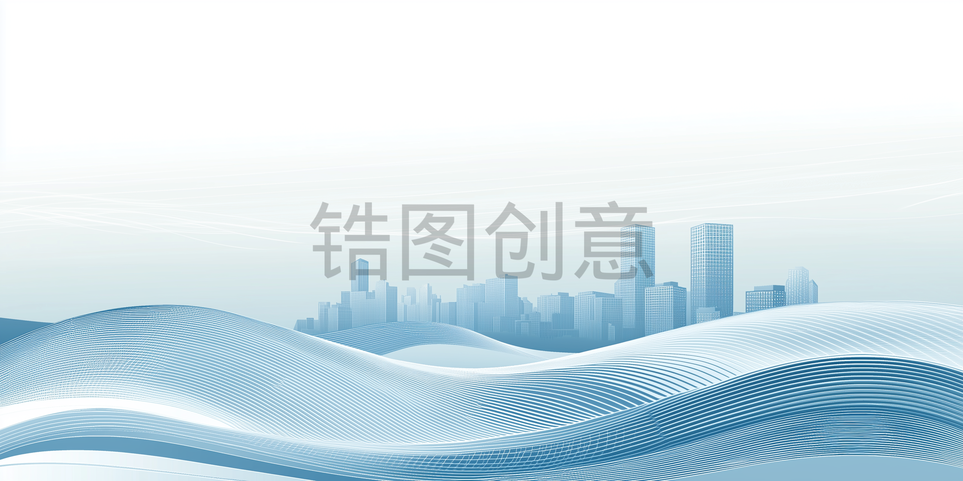 蓝色绿色渐变现代科技渐变曲线商务波浪流动线条抽象城市建筑背景