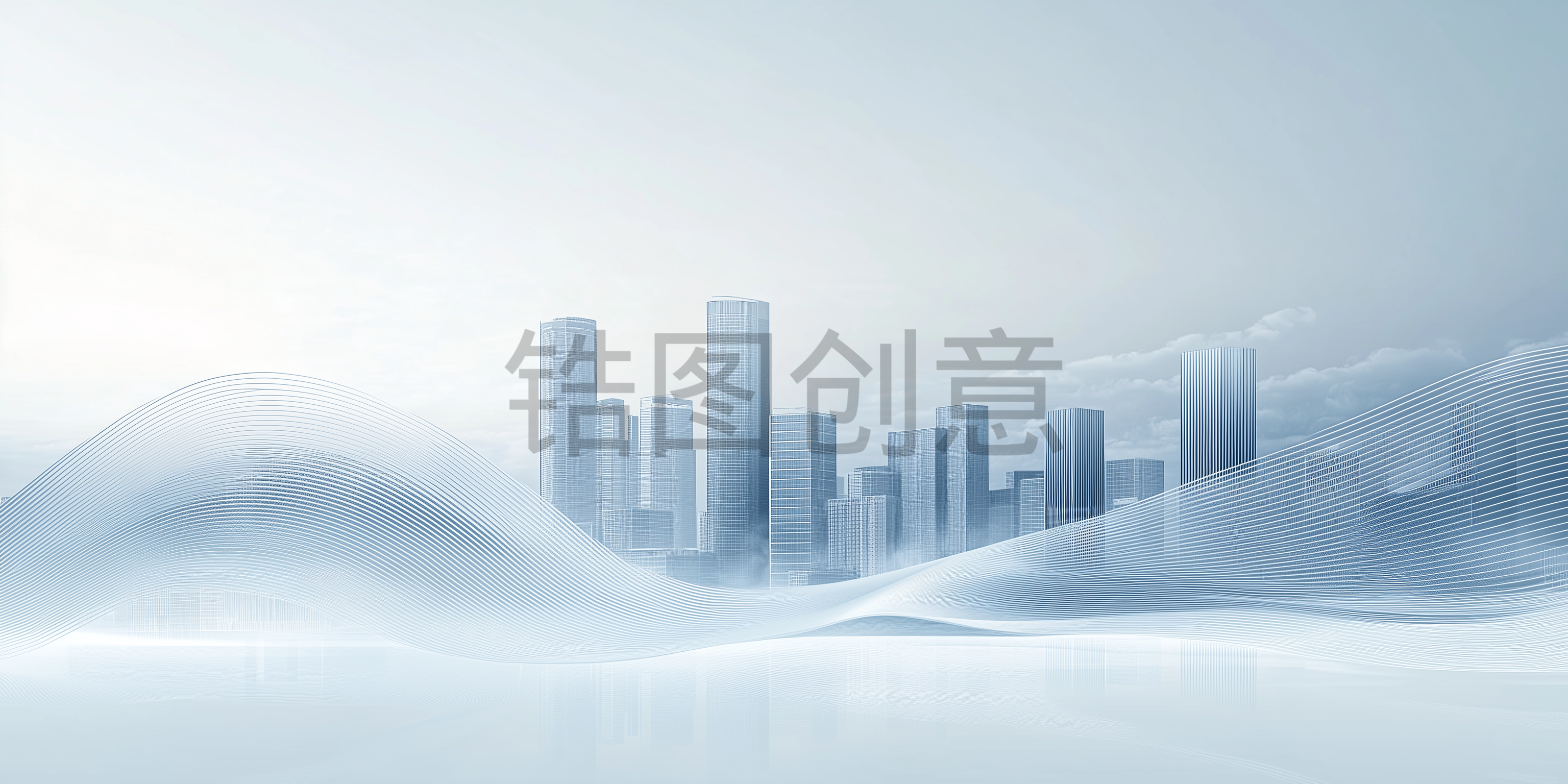 蓝色绿色渐变现代科技渐变曲线商务波浪流动线条抽象城市建筑背景