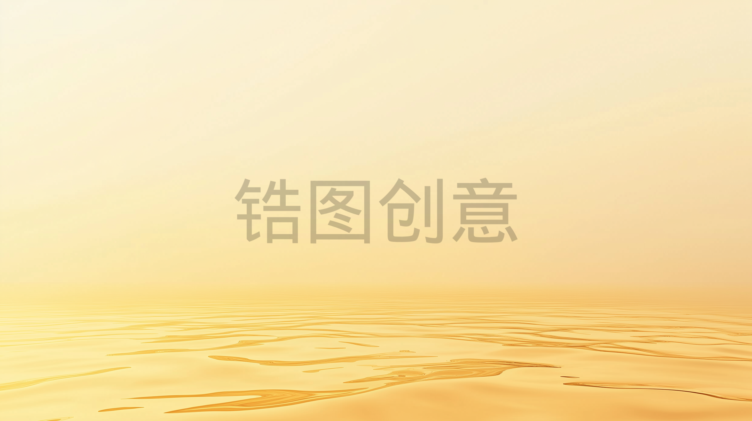 金色渐变水纹波纹波浪纹理质感背景