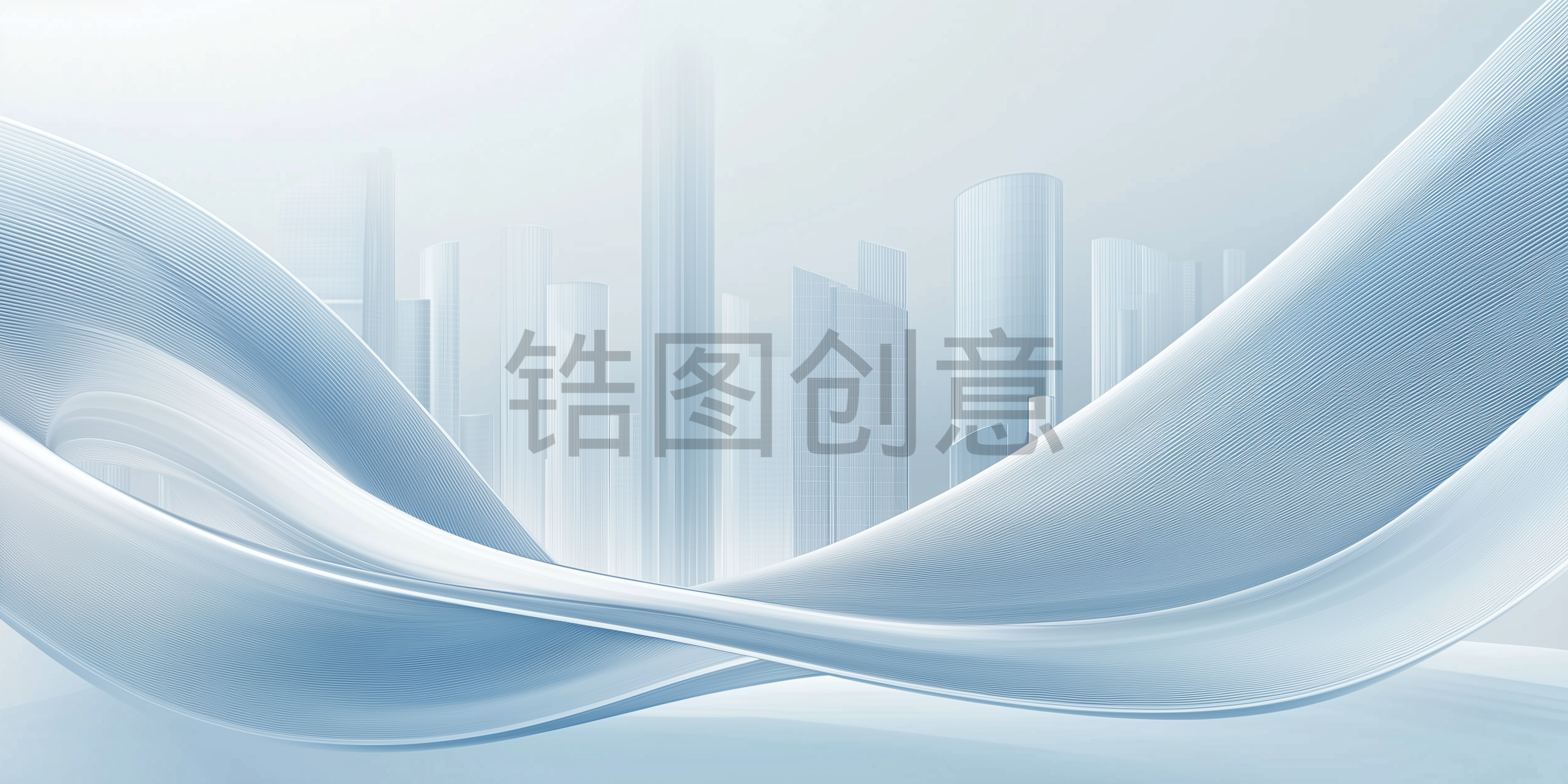 蓝色渐变现代科技渐变曲线商务波浪流动线条抽象城市建筑背景