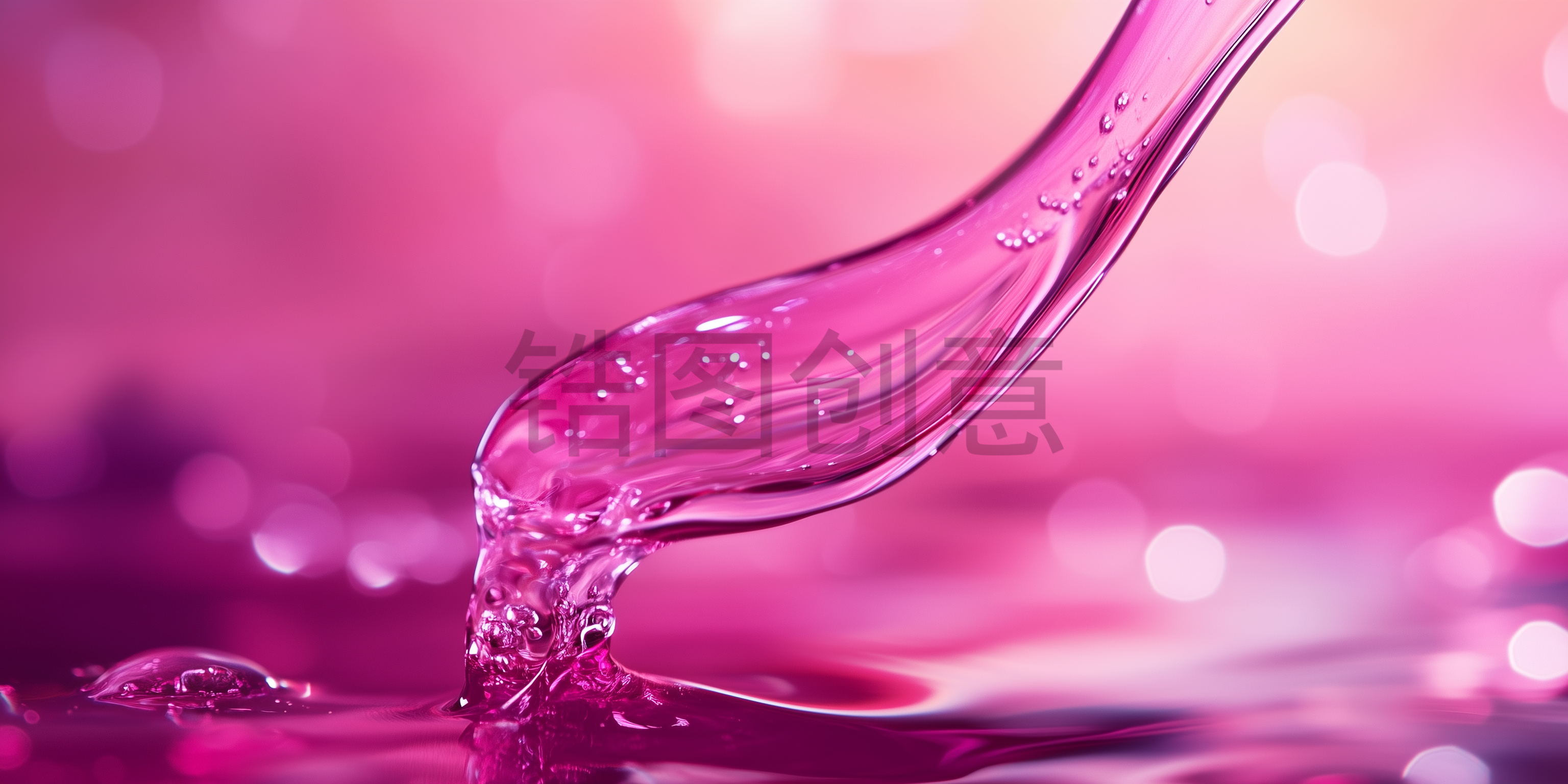 紫色红色黏稠化妆美妆液体飞溅与水滴抽象风格背景