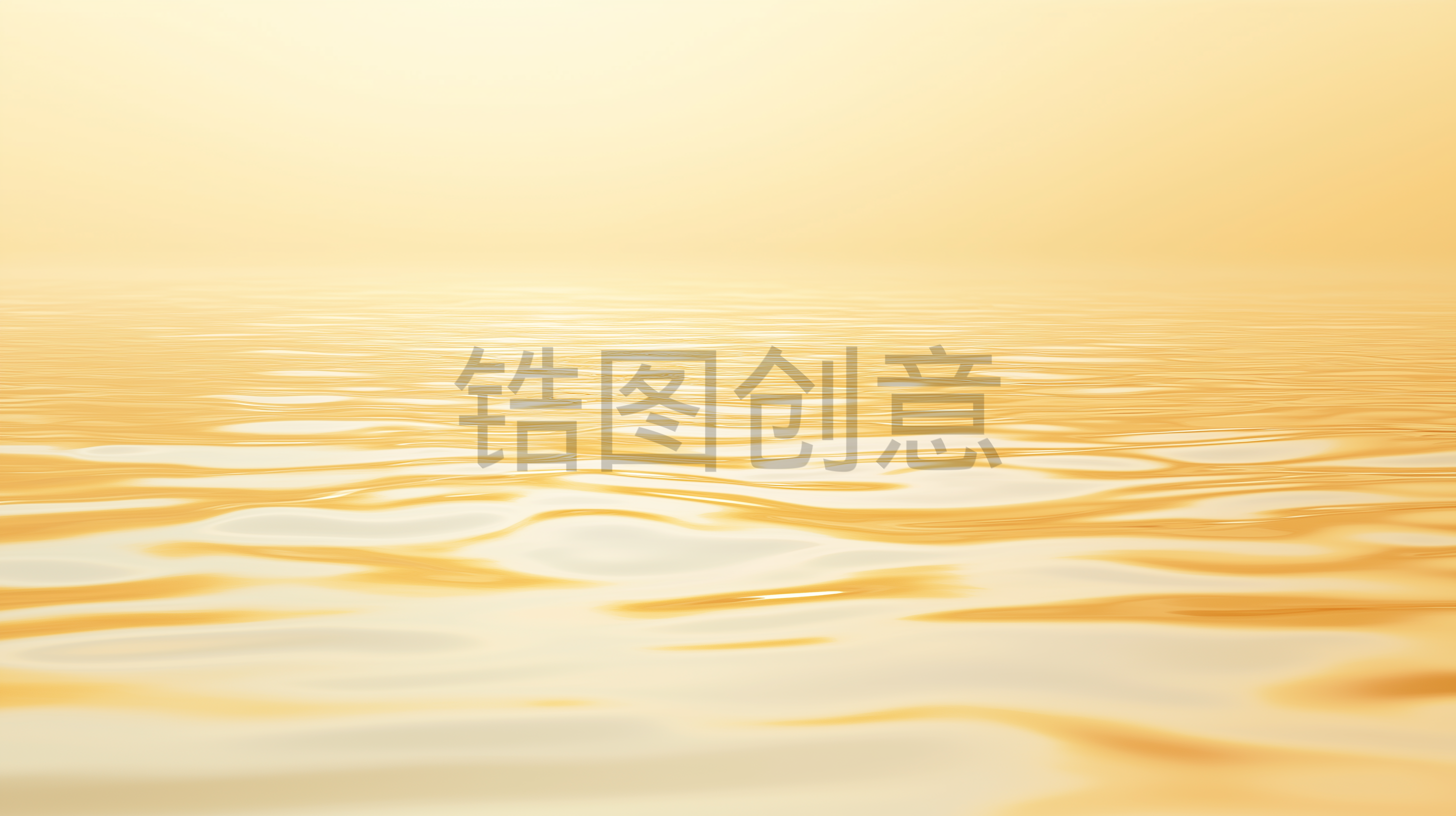 金色渐变波纹波浪纹理质感背景