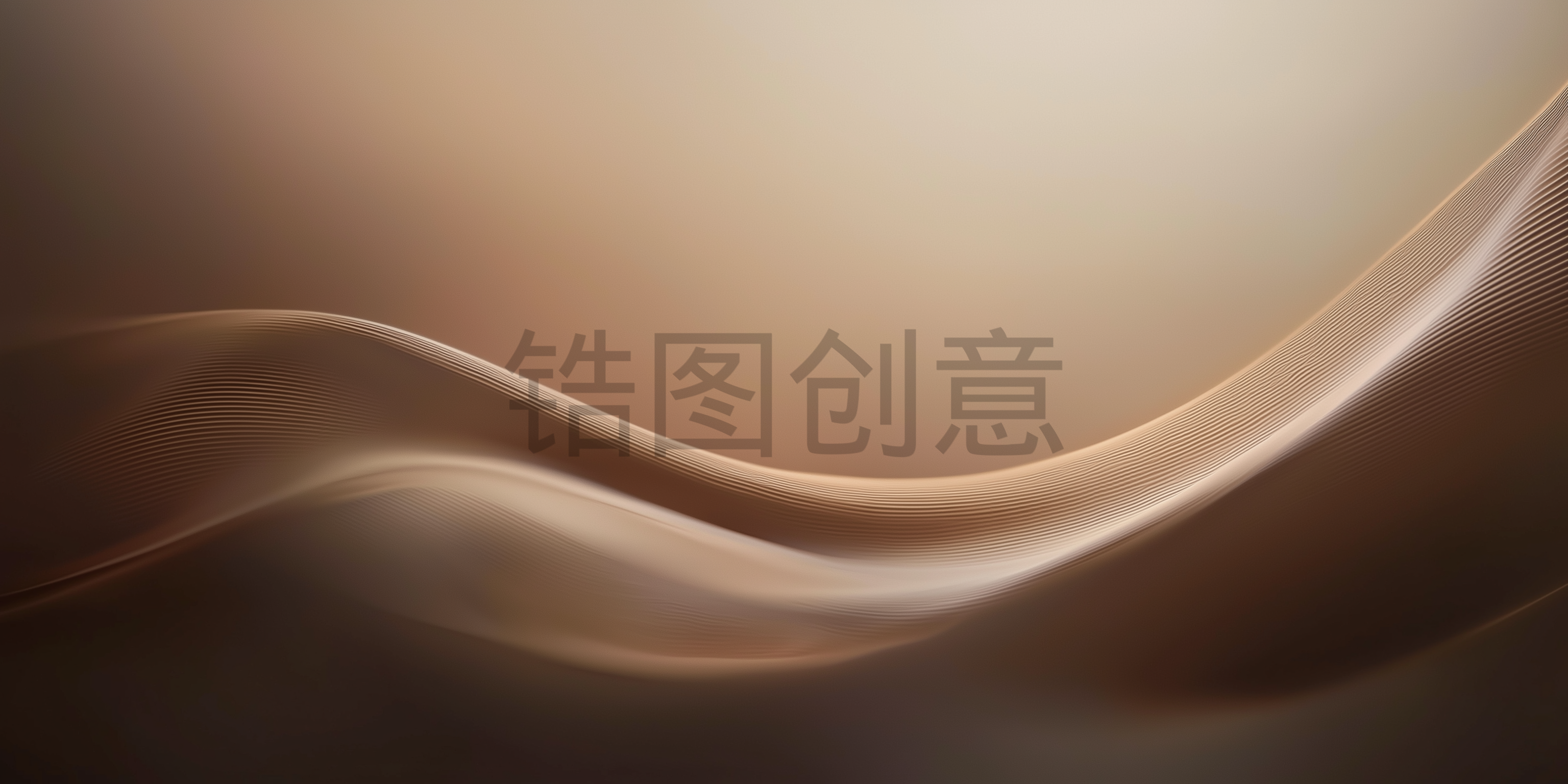 咖色棕色渐变渐变波浪曲线抽象背景