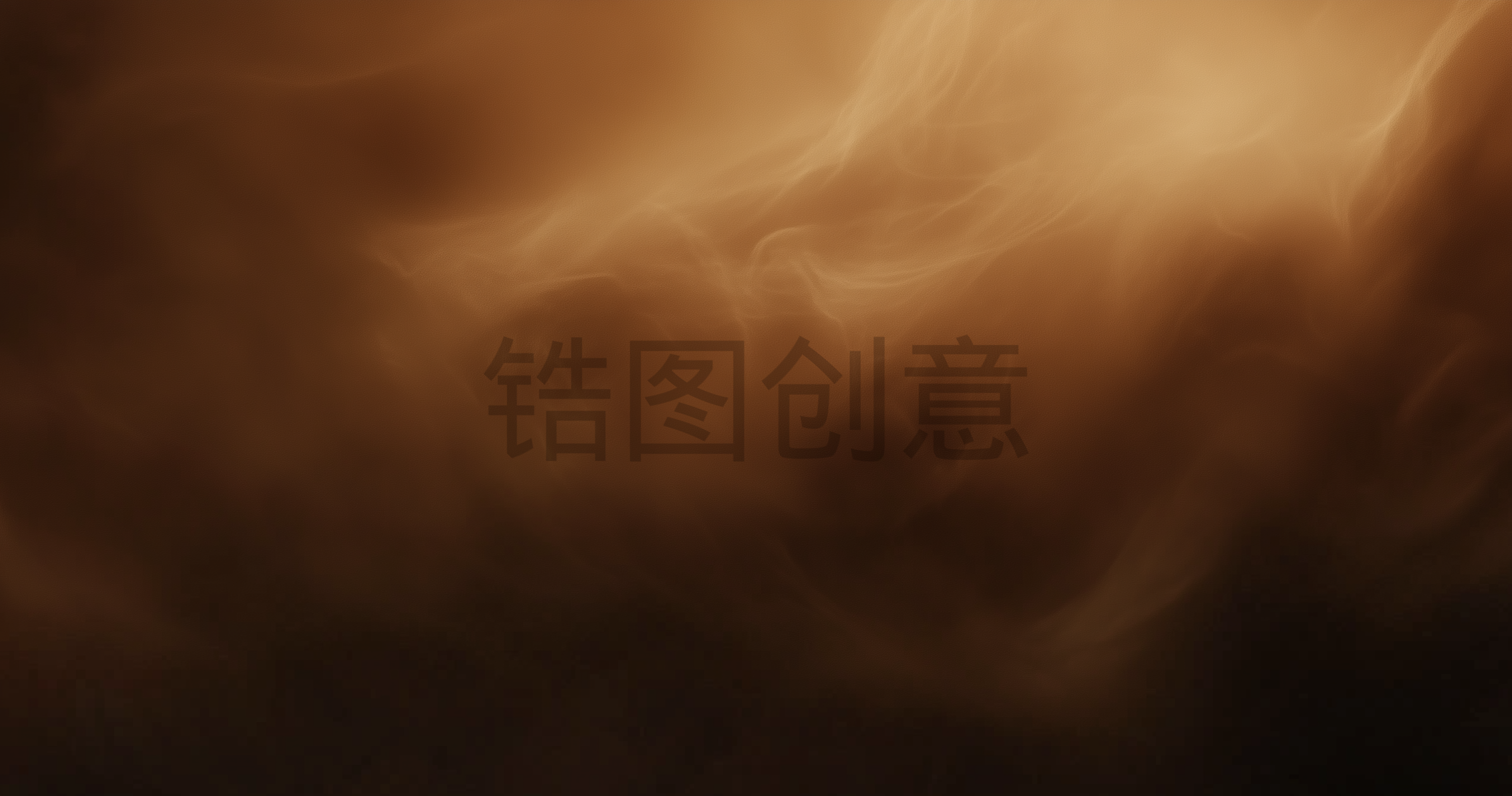 咖色棕色渐变质感简约纹理背景