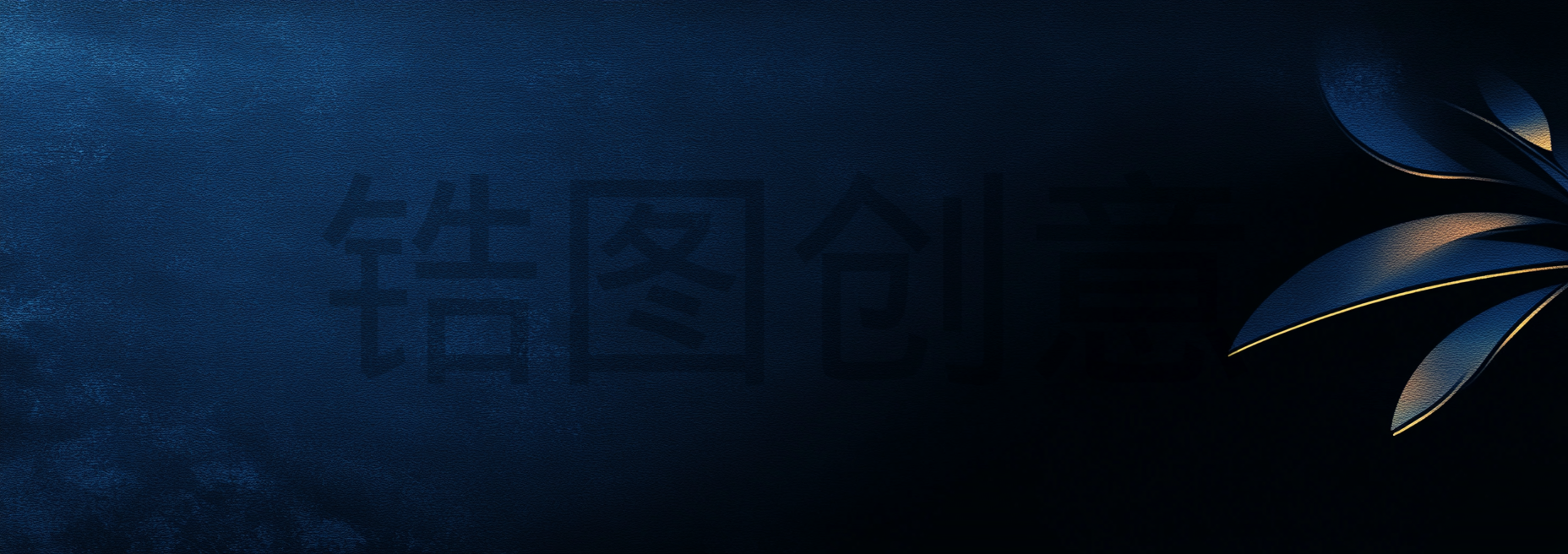 悬疑之境