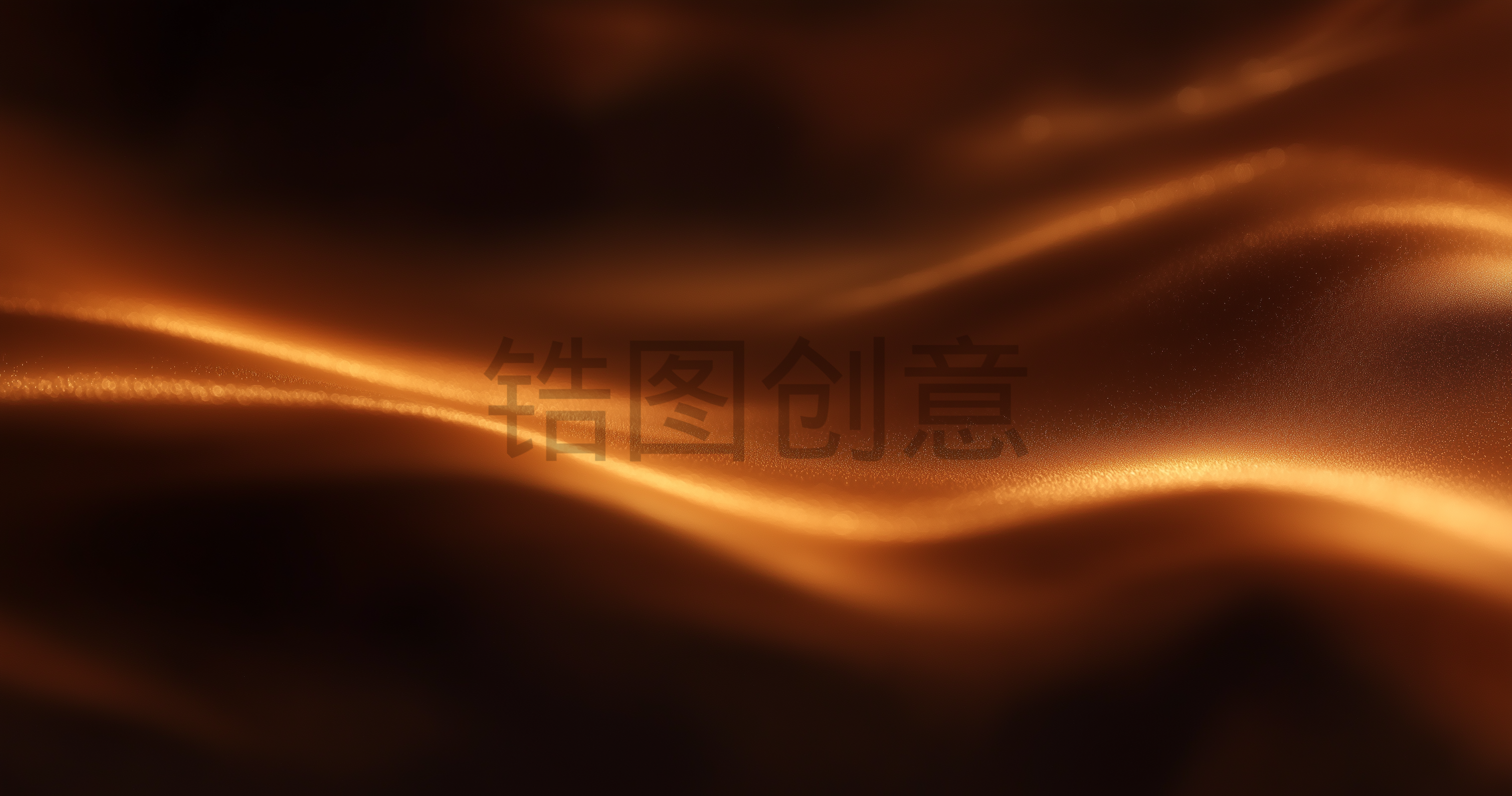 咖色棕色渐变粒子光斑波浪曲线抽象背景