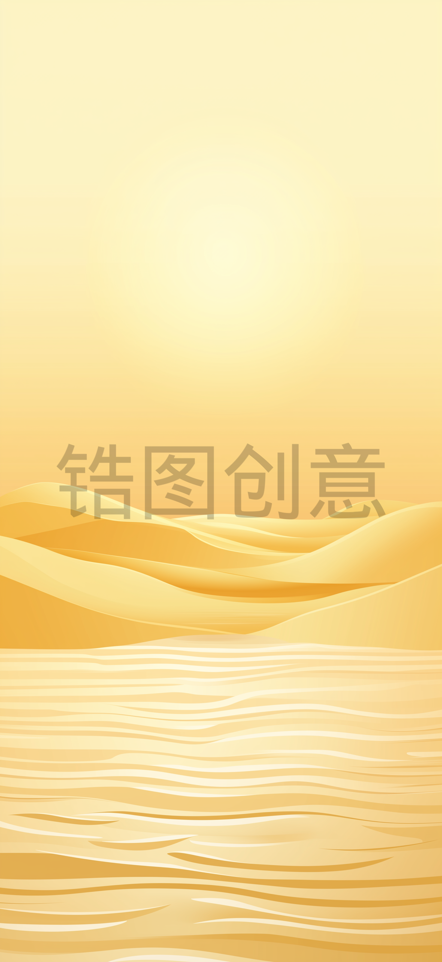 金色渐变海浪纹理山丘曲线纹理插画素材