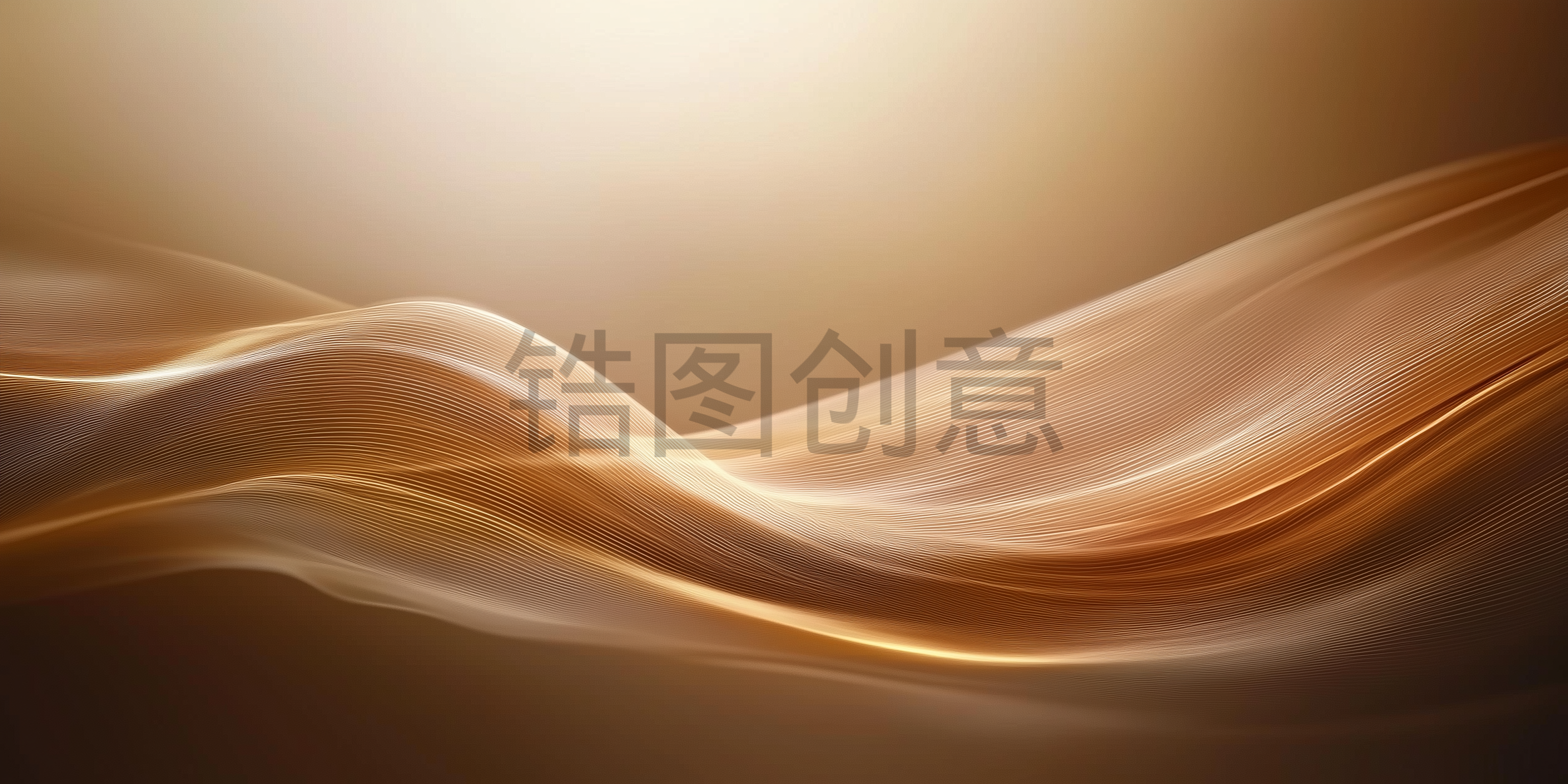 咖色棕色渐变渐变波浪曲线抽象背景