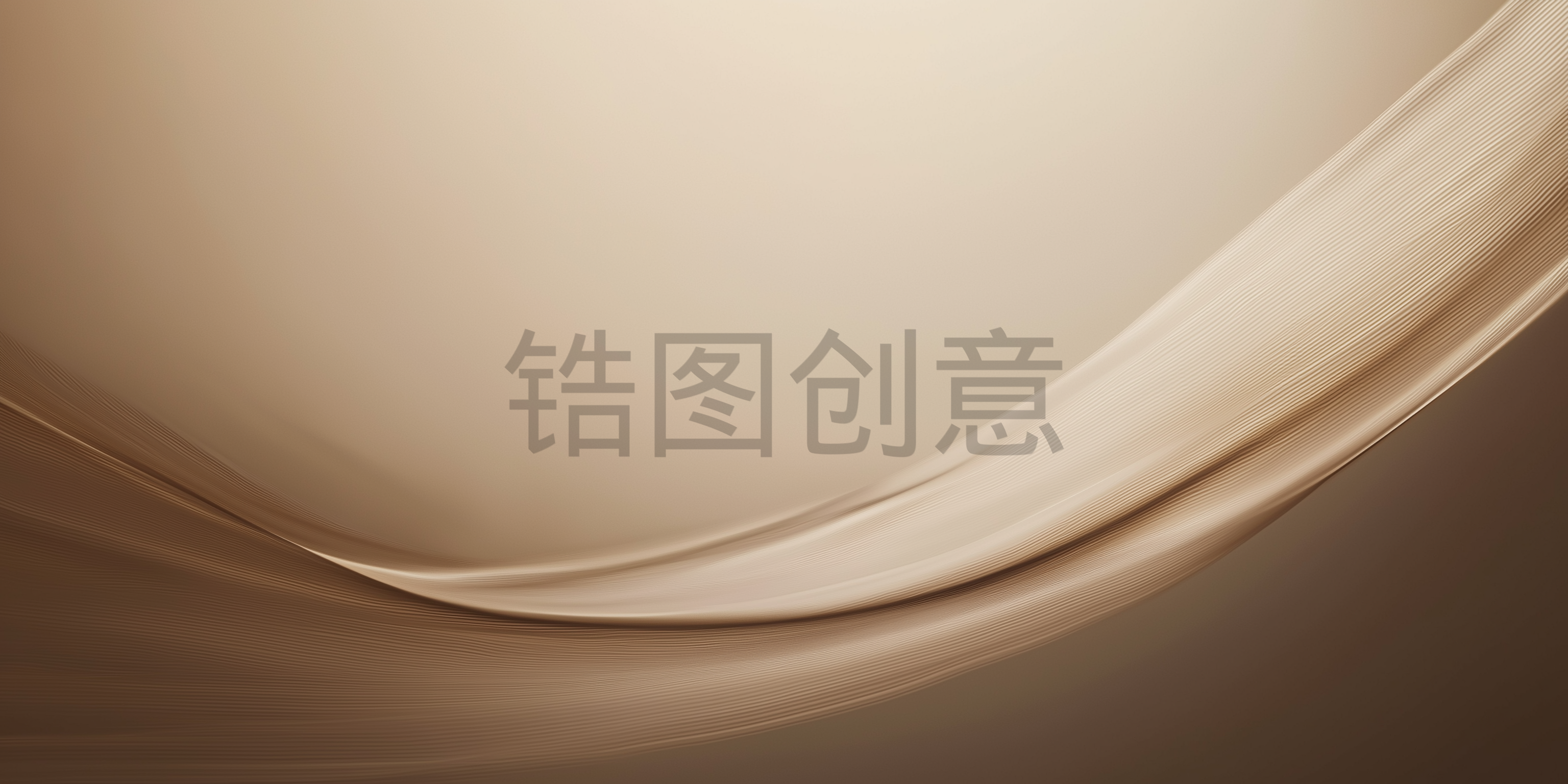 咖色棕色渐变渐变波浪曲线抽象背景