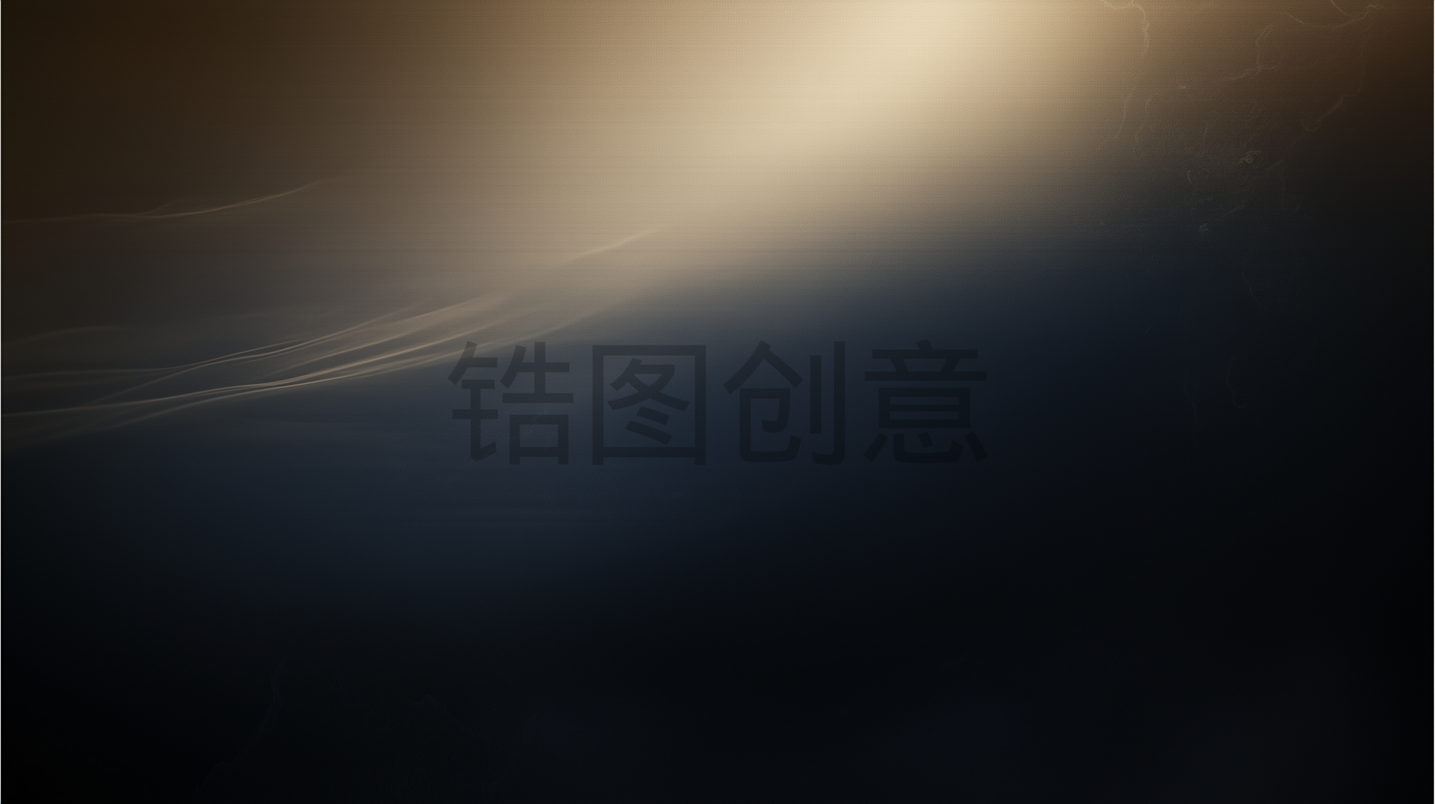 咖色棕色渐变质感简约纹理背景