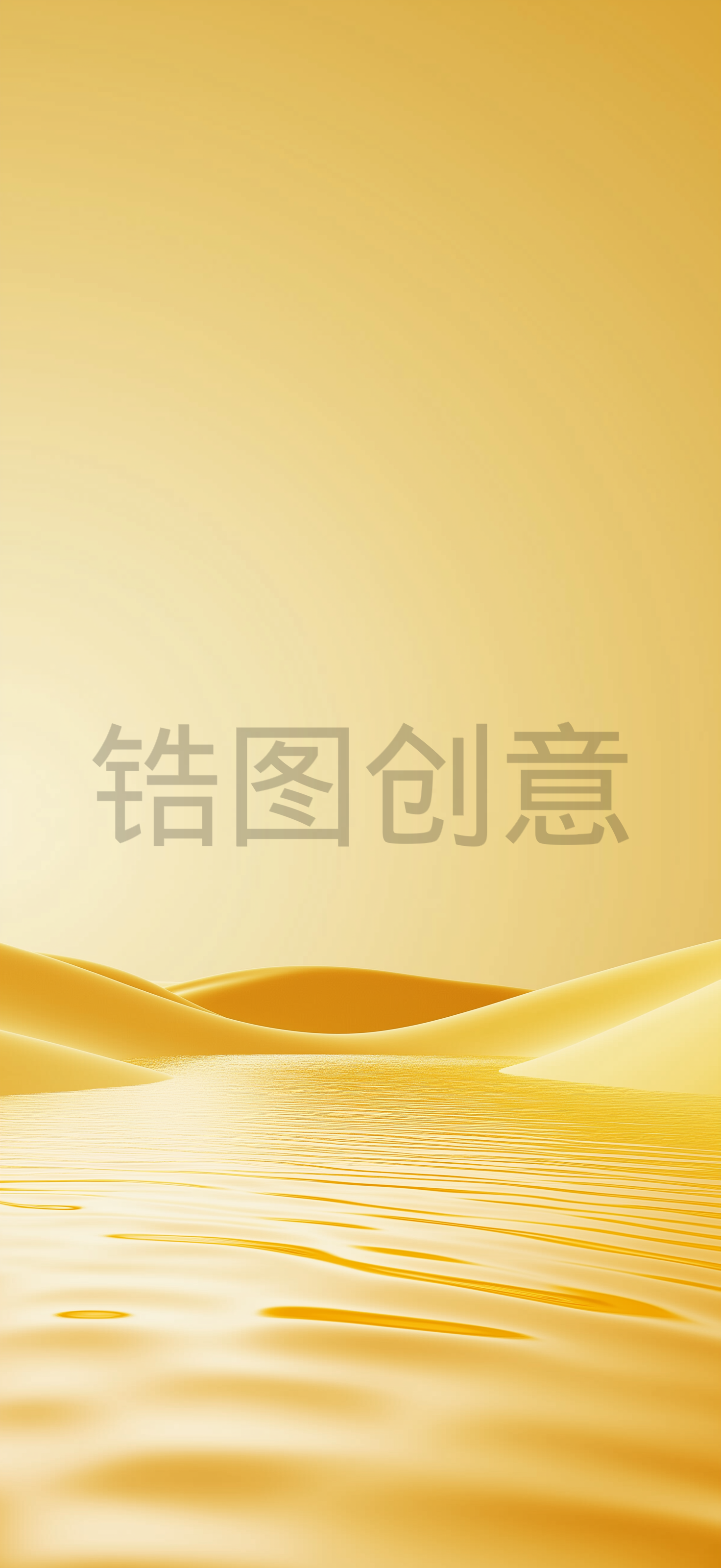 金色渐变渐变海浪纹理山丘曲线纹理素材