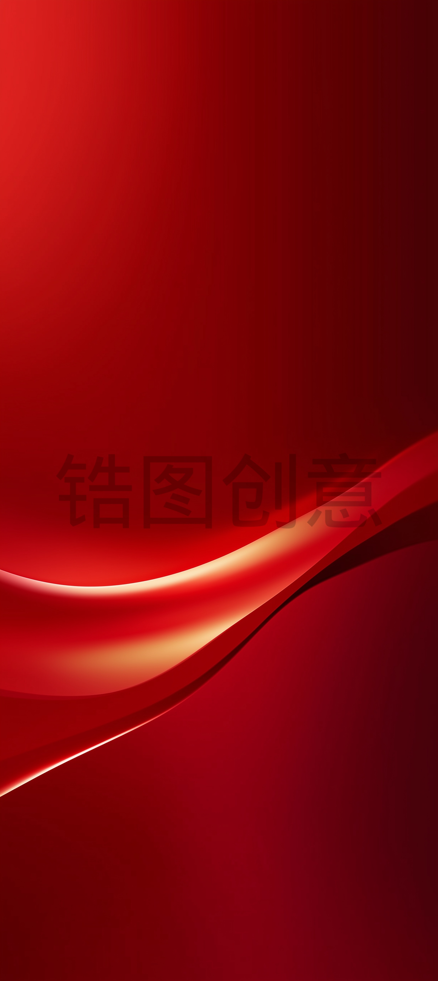 红色渐变曲线质感背景